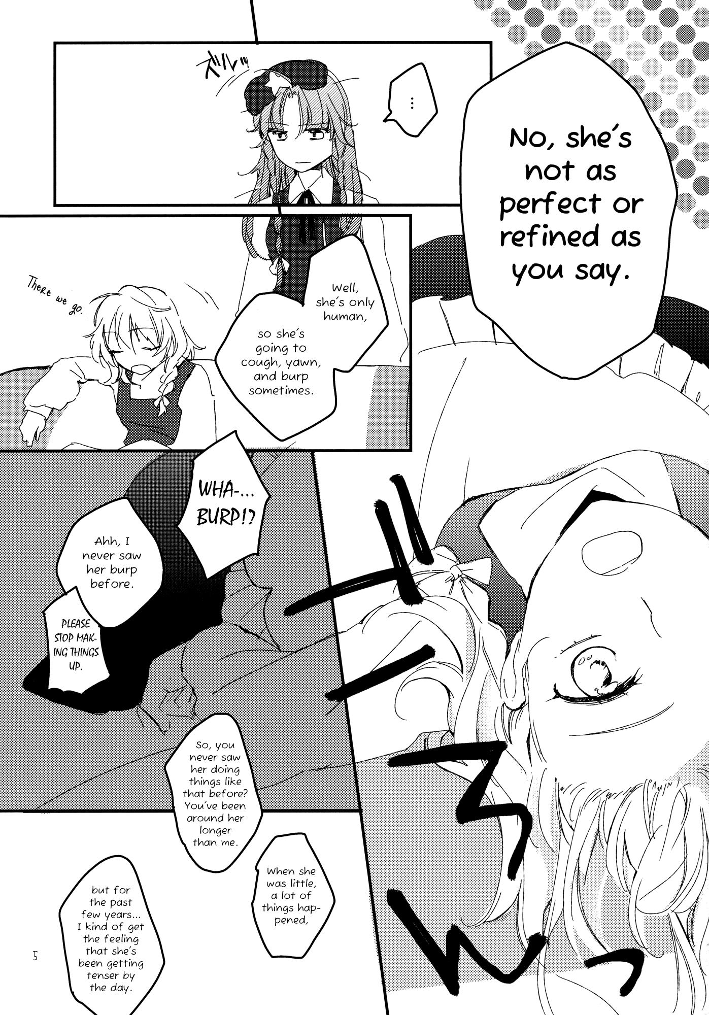 Touhou - Always Amsy (Doujinshi) - episode 2 - 4