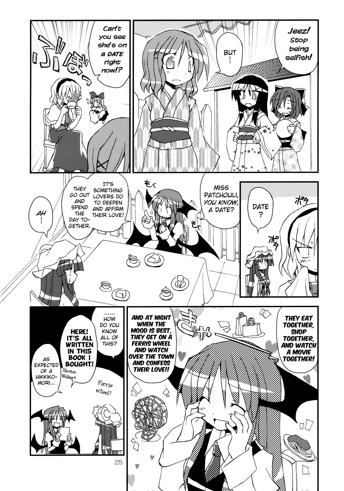 Touhou - Anata To No Te No Tsunagikata!! (Doujinshi) - episode 2 - 22