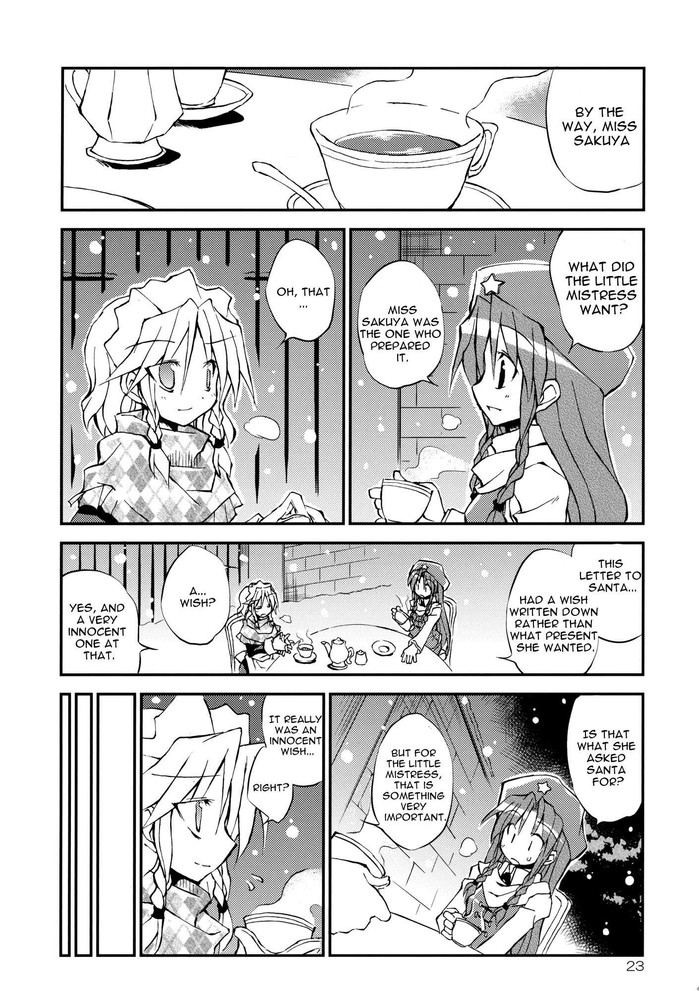 Touhou - Aneja no Okurimono!! (Doujinshi) - episode 2 - 22