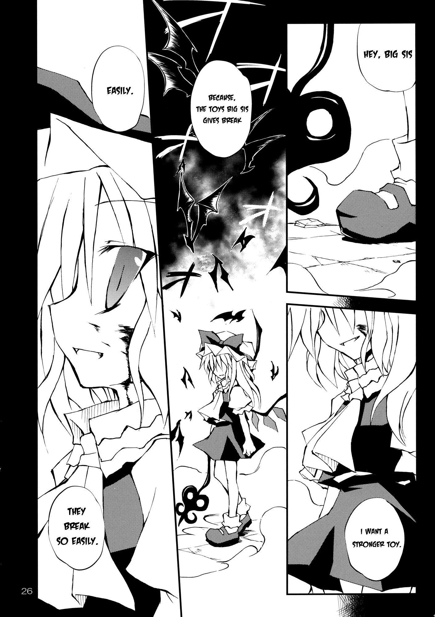 Touhou - Aneja no Okurimono!! (Doujinshi) - episode 2 - 25