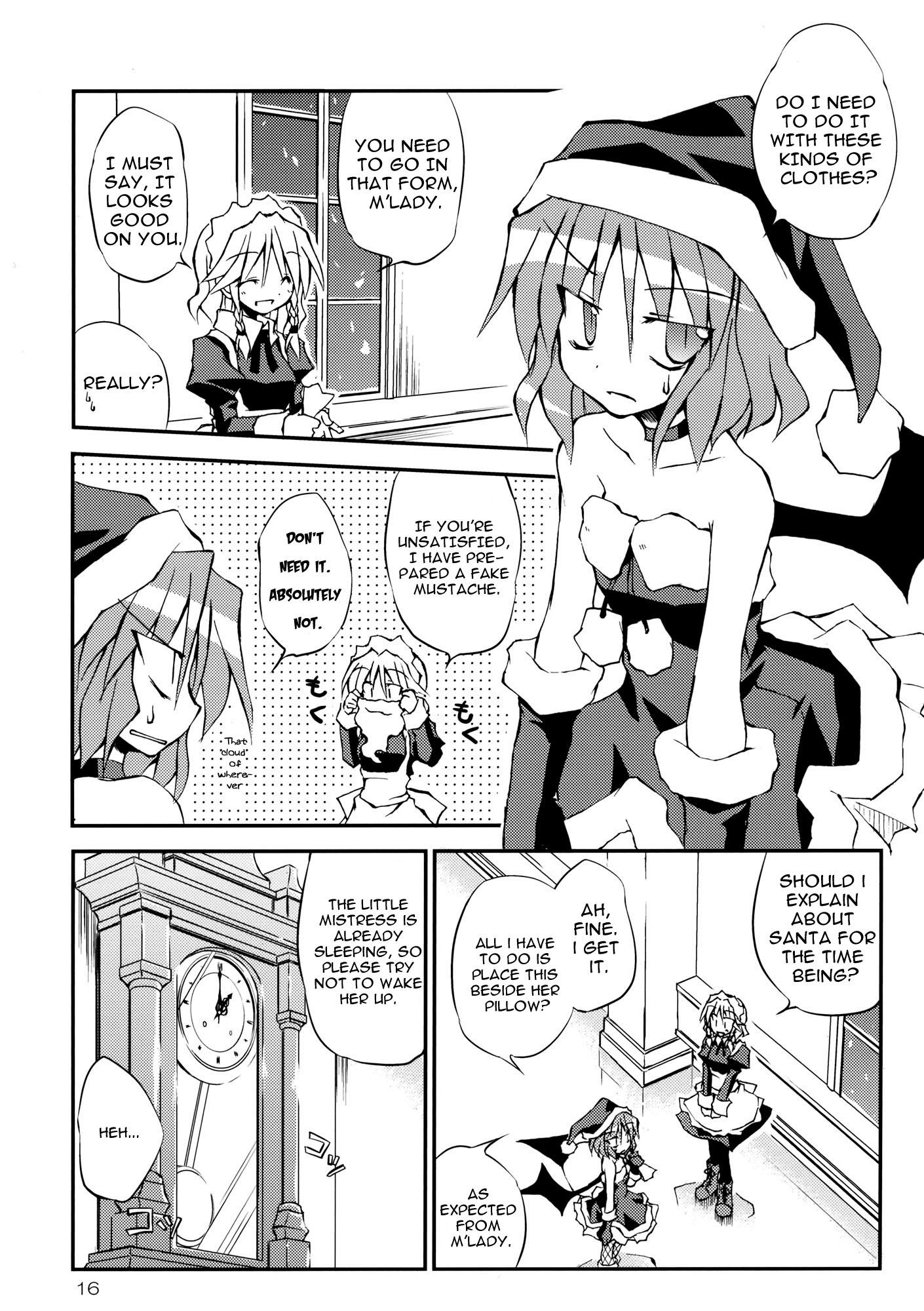 Touhou - Aneja no Okurimono!! (Doujinshi) - episode 2 - 15