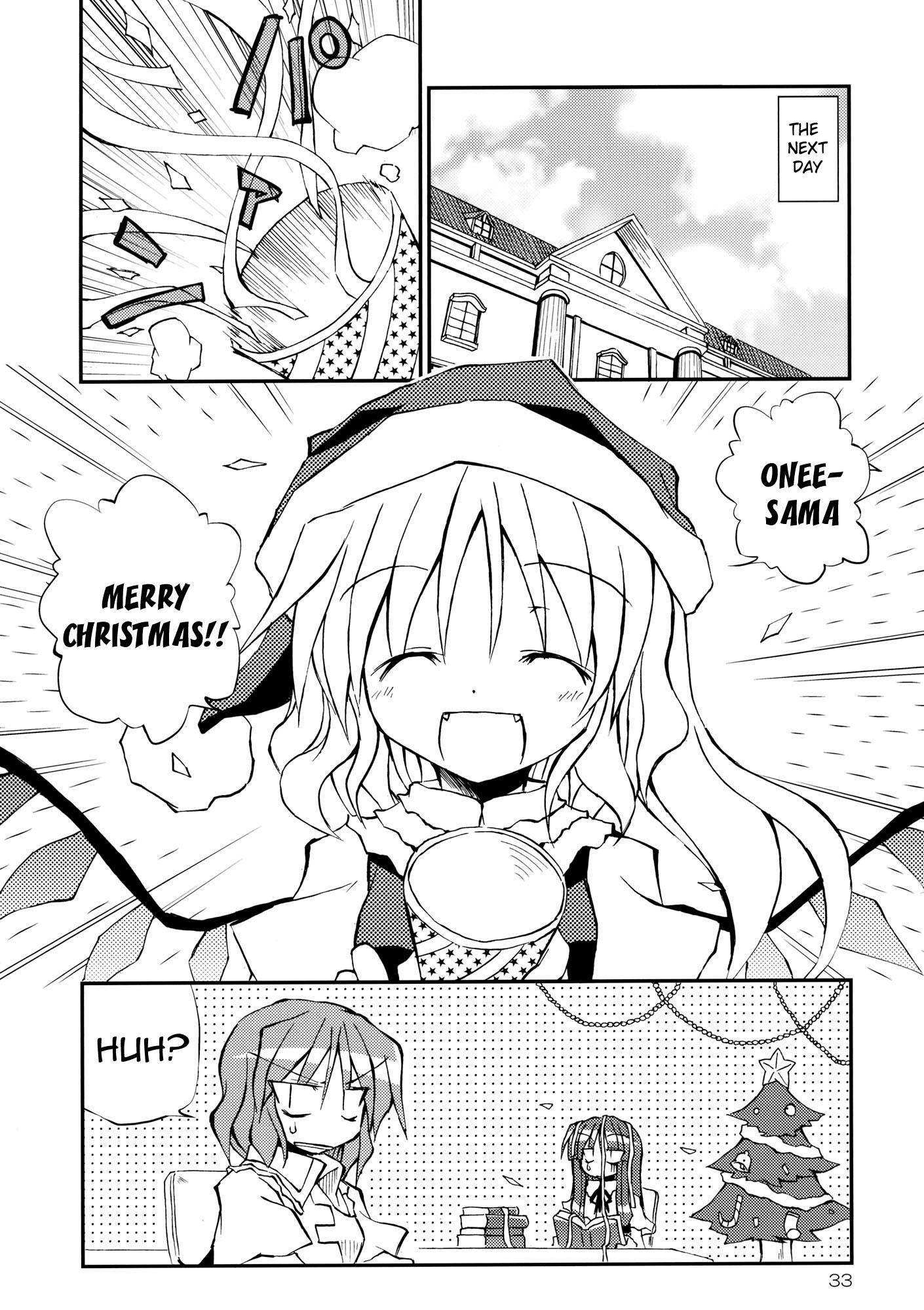 Touhou - Aneja no Okurimono!! (Doujinshi) - episode 2 - 32