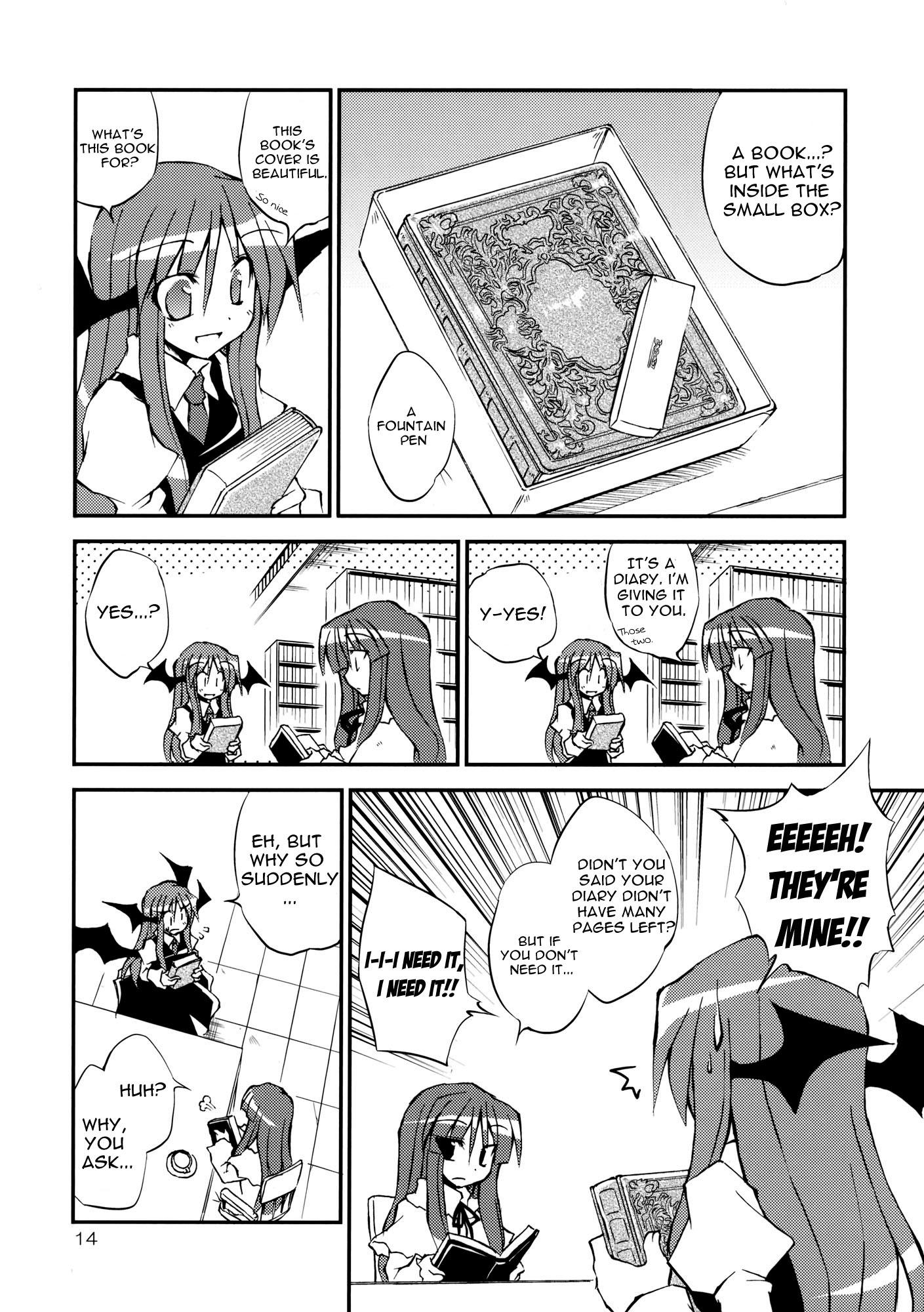 Touhou - Aneja no Okurimono!! (Doujinshi) - episode 2 - 13