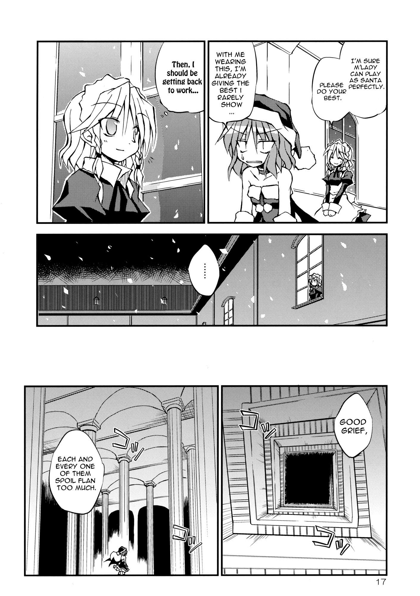 Touhou - Aneja no Okurimono!! (Doujinshi) - episode 2 - 16