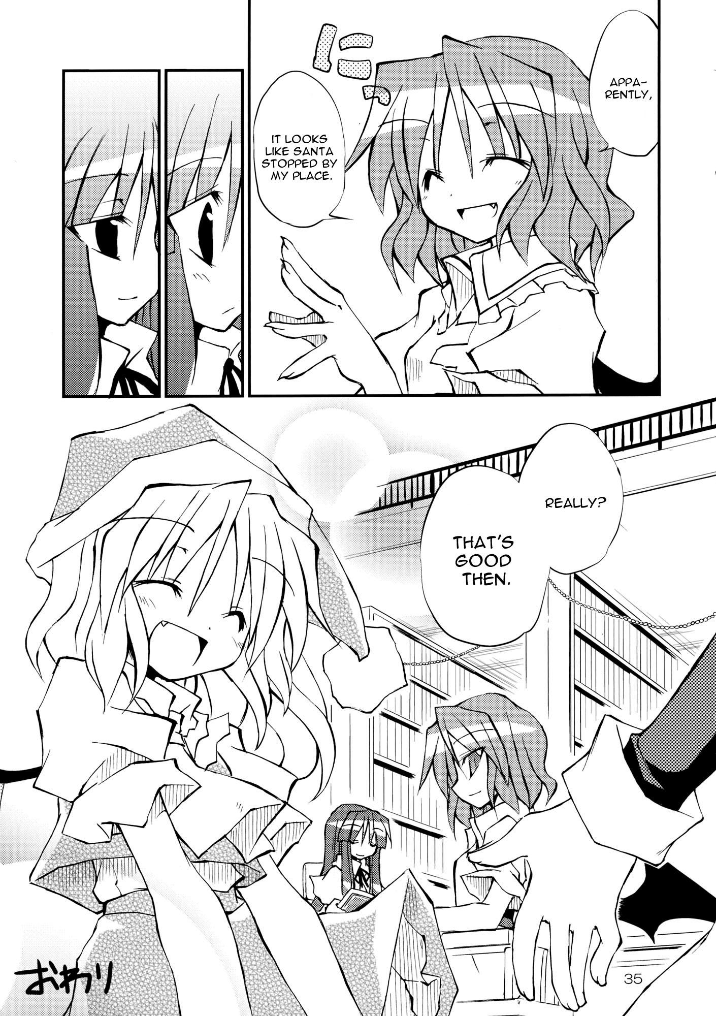 Touhou - Aneja no Okurimono!! (Doujinshi) - episode 2 - 34