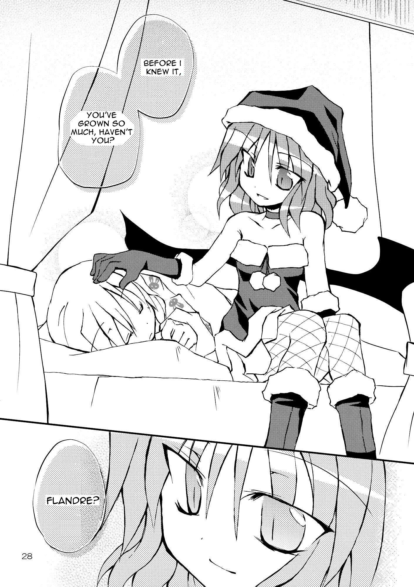 Touhou - Aneja no Okurimono!! (Doujinshi) - episode 2 - 27