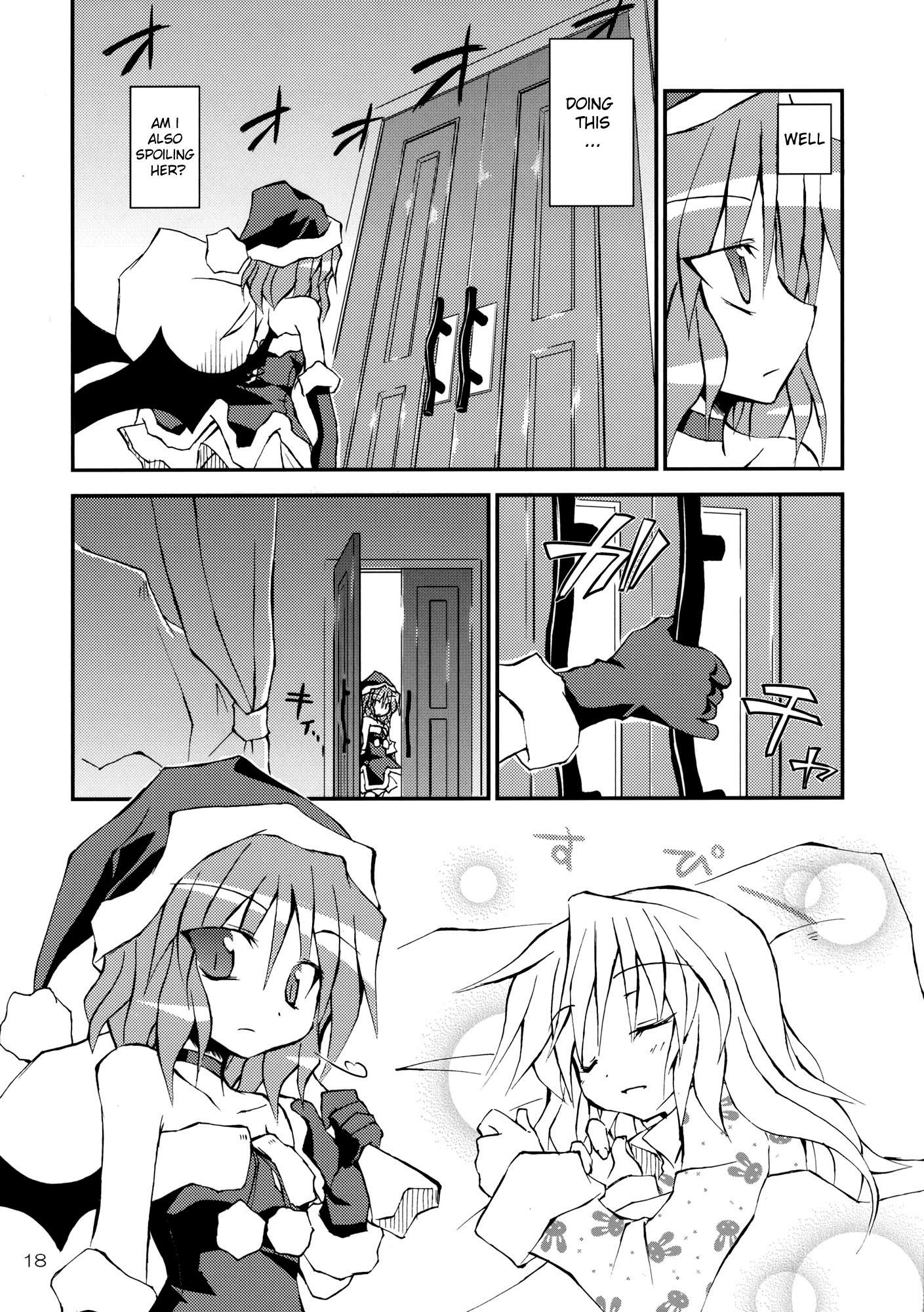 Touhou - Aneja no Okurimono!! (Doujinshi) - episode 2 - 17