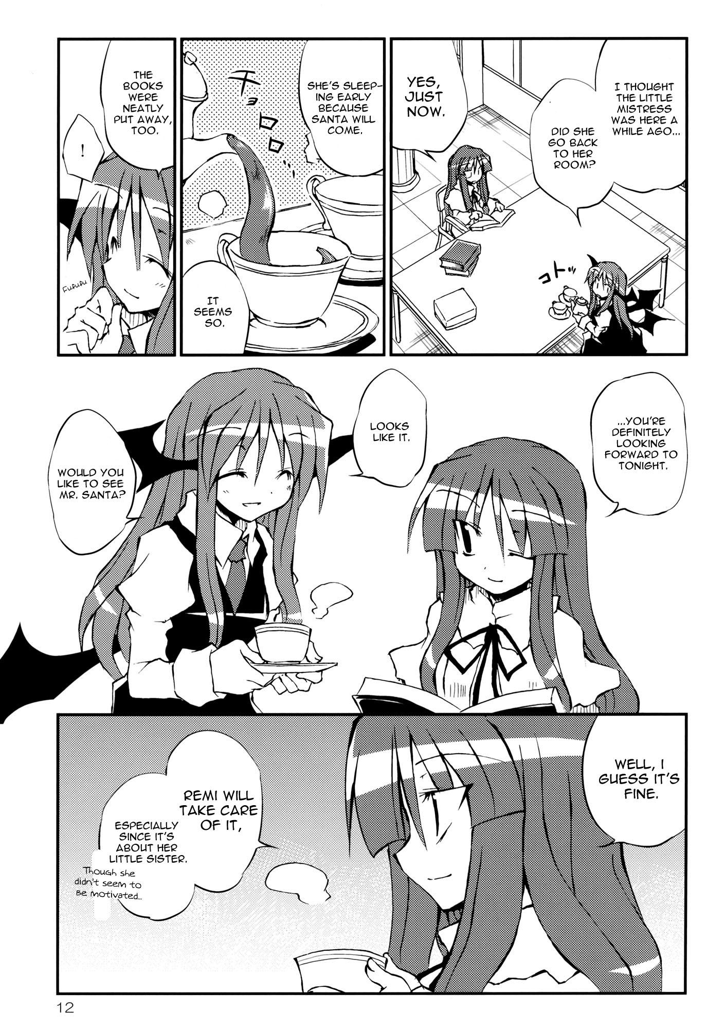 Touhou - Aneja no Okurimono!! (Doujinshi) - episode 2 - 11