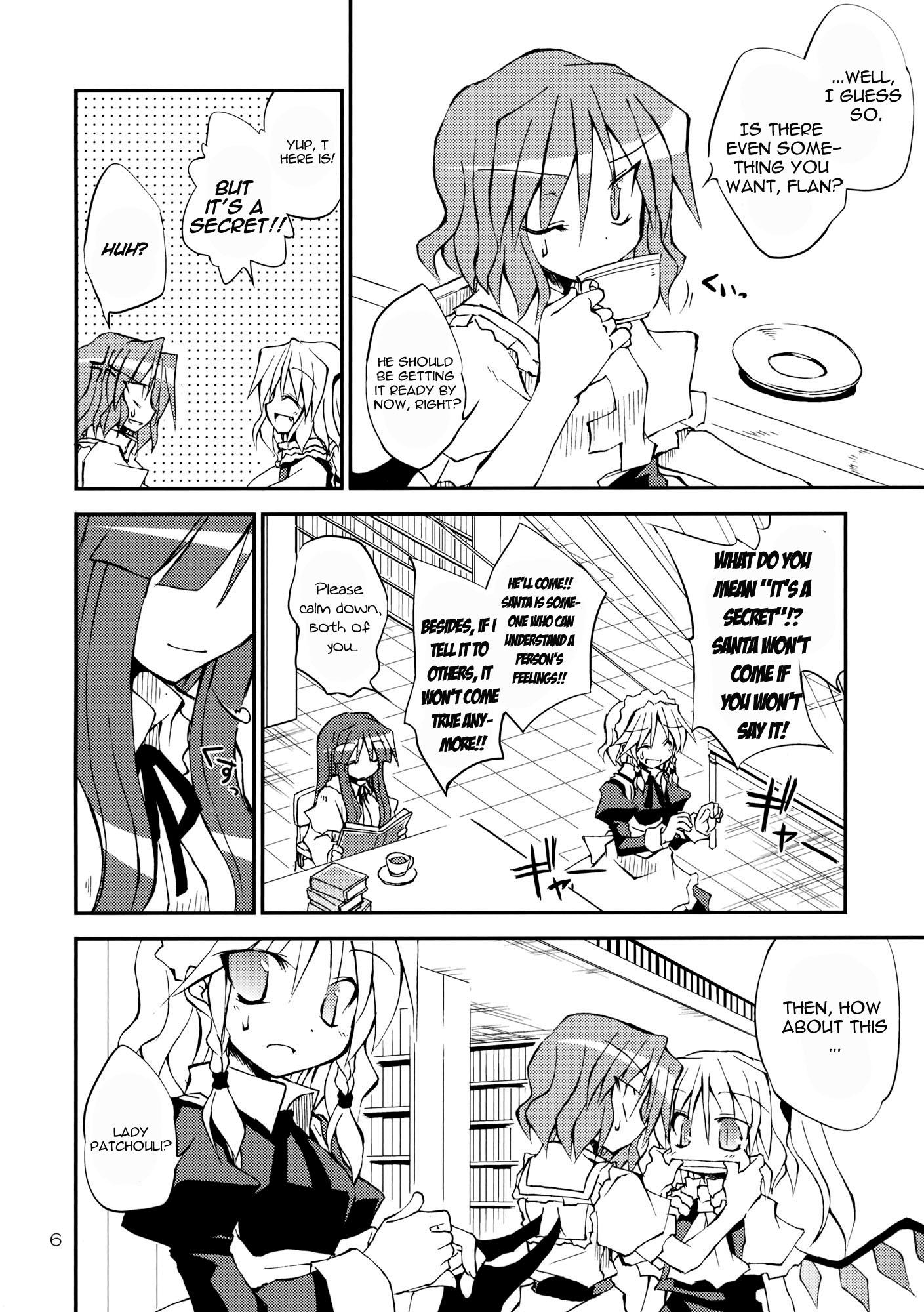 Touhou - Aneja no Okurimono!! (Doujinshi) - episode 2 - 5