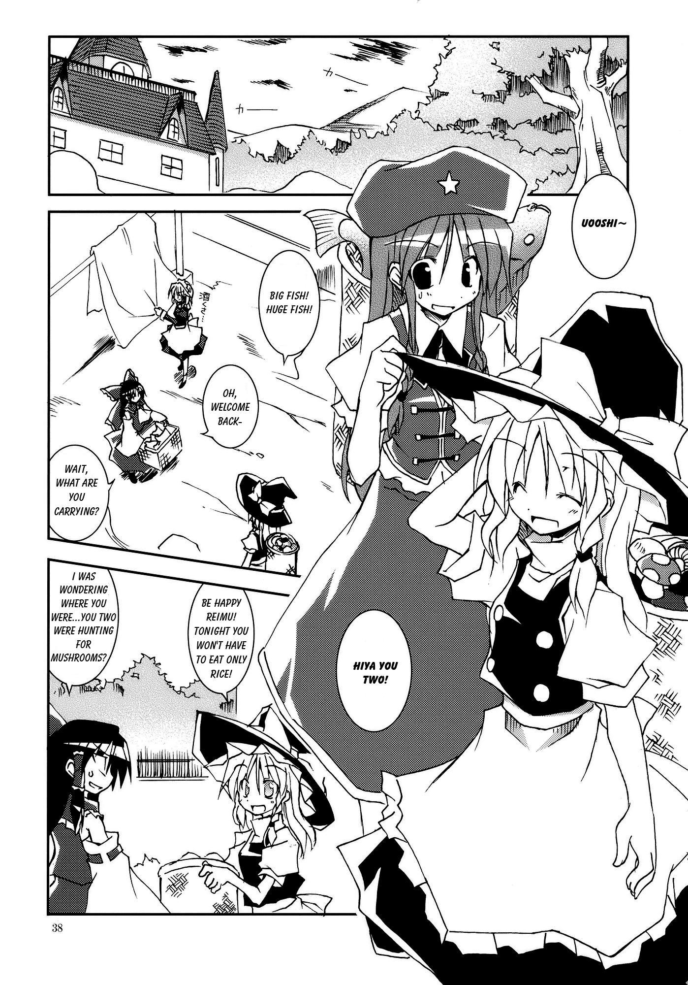 Touhou - Ano Subarashii Kiri o Mouichido!! (Doujinshi) - episode 2 - 36