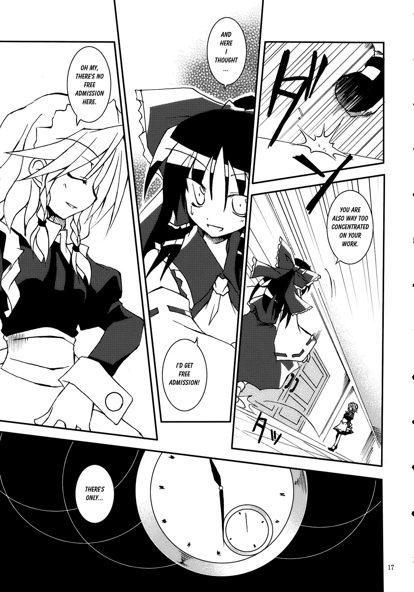 Touhou - Ano Subarashii Kiri o Mouichido!! (Doujinshi) - episode 2 - 15