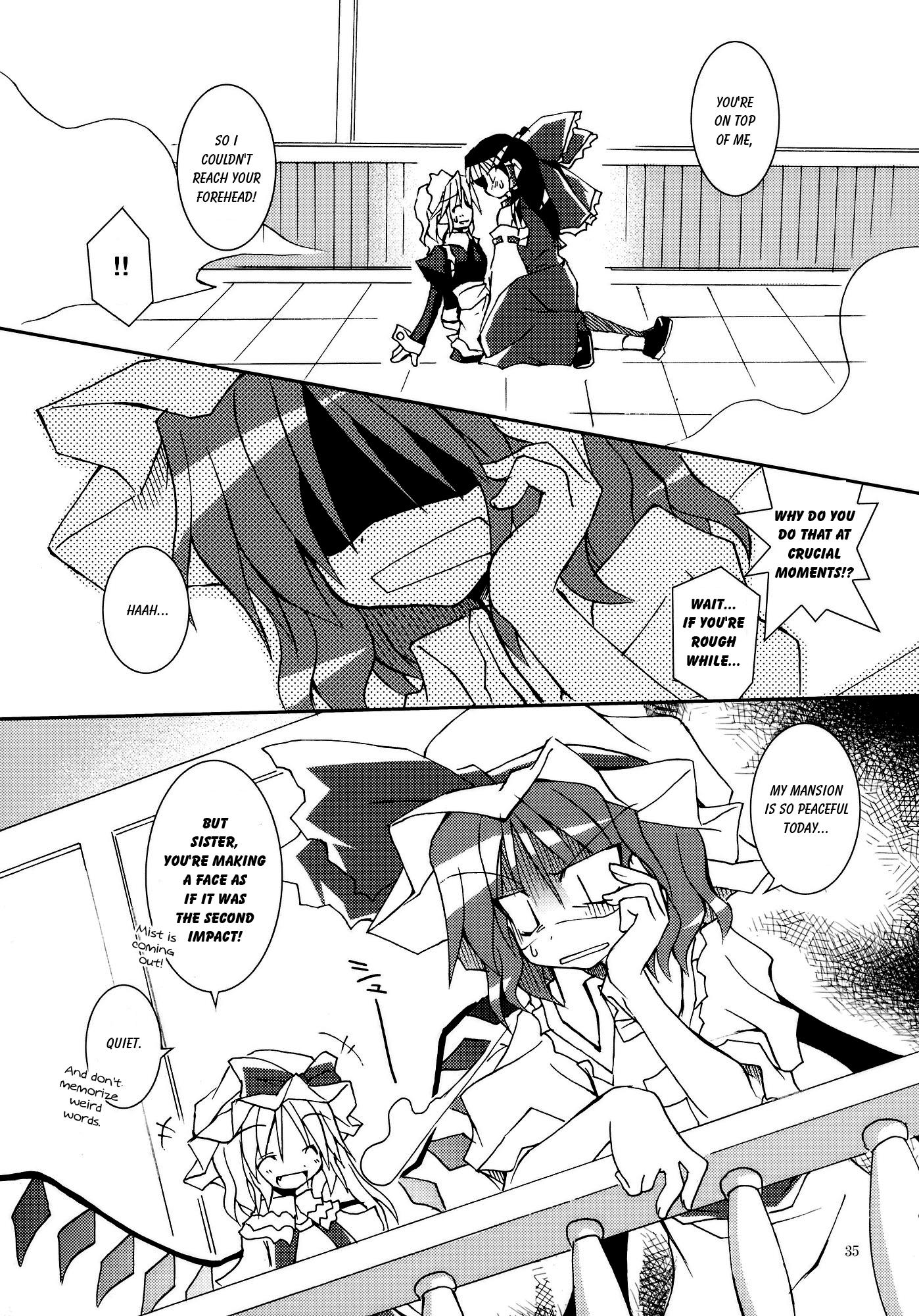 Touhou - Ano Subarashii Kiri o Mouichido!! (Doujinshi) - episode 2 - 33