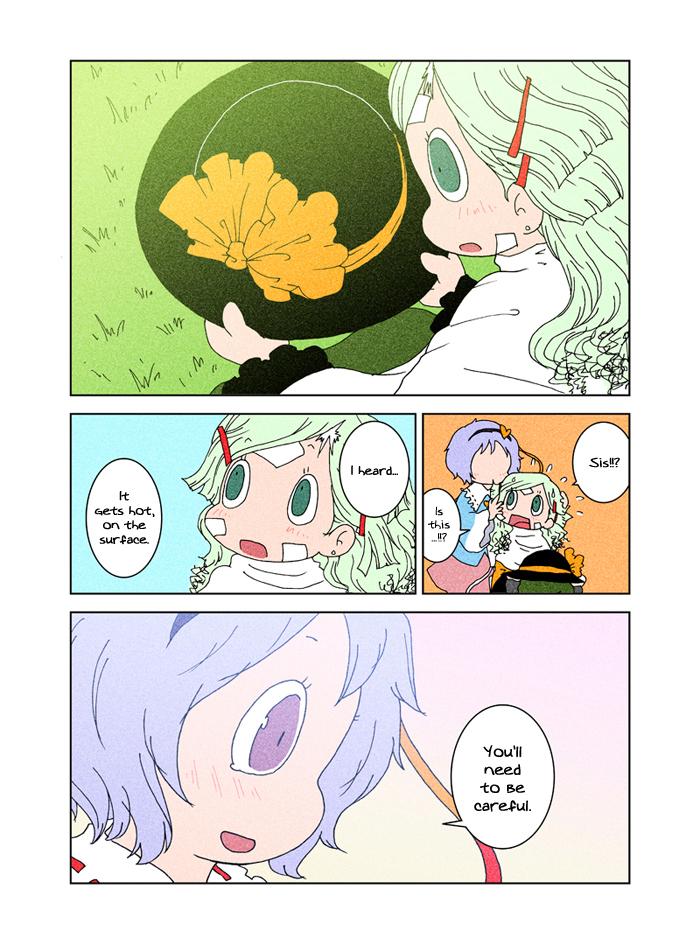 Touhou - At Chirei (Doujinshi) - episode 5 - 99