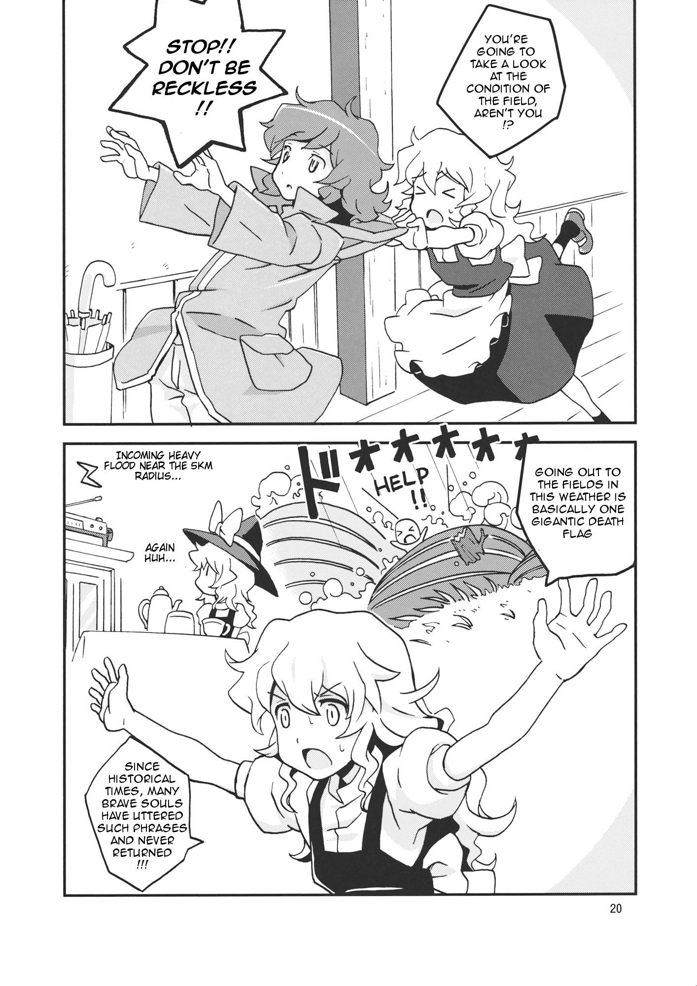 Touhou - Beloved Noukarin (Doujinshi) - episode 2 - 19