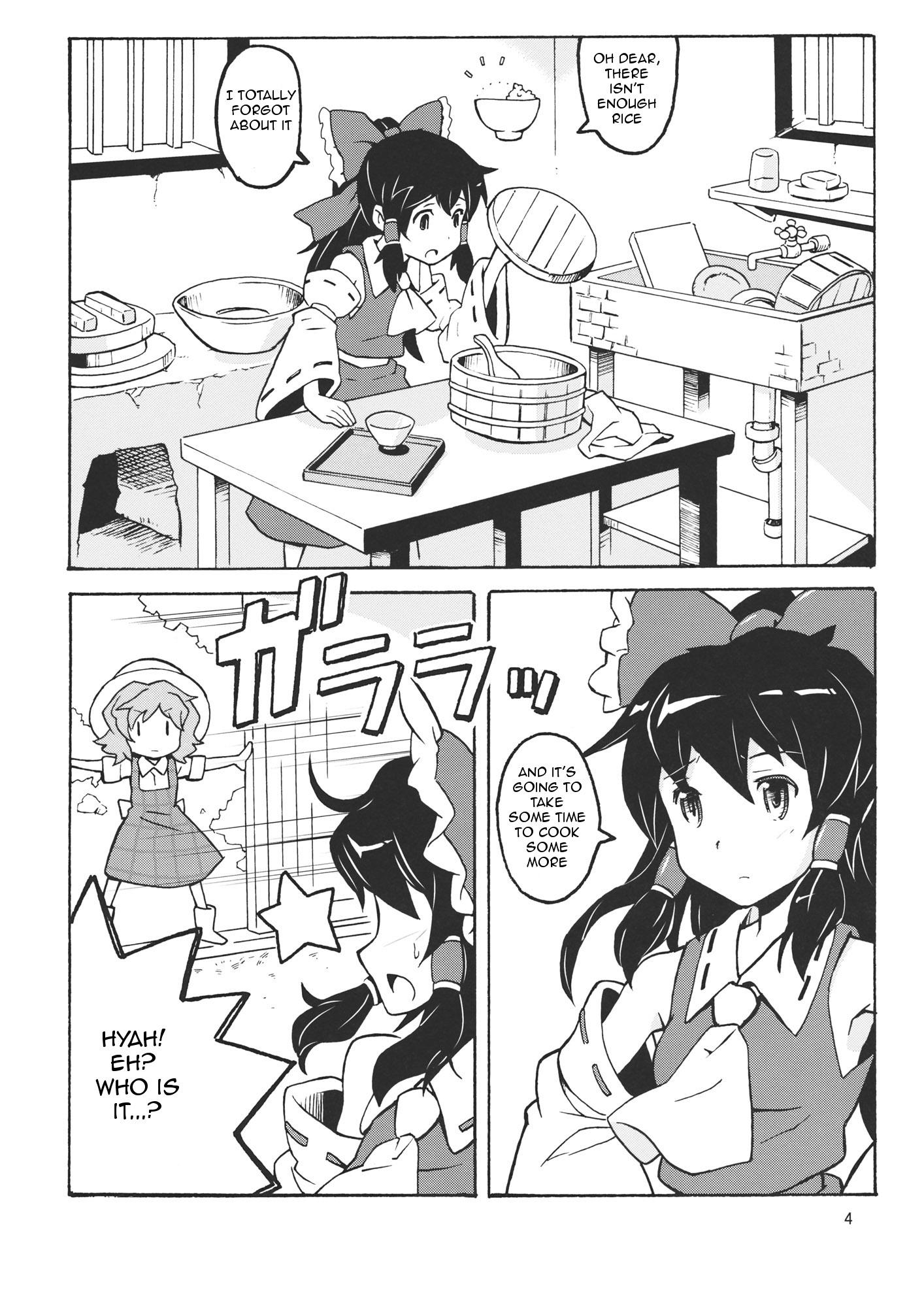 Touhou - Beloved Noukarin (Doujinshi) - episode 2 - 3