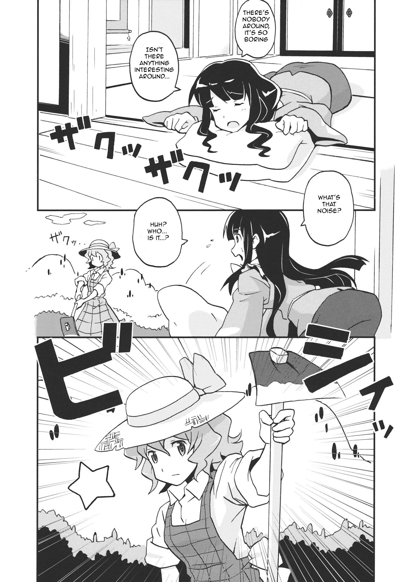 Touhou - Beloved Noukarin (Doujinshi) - episode 2 - 5