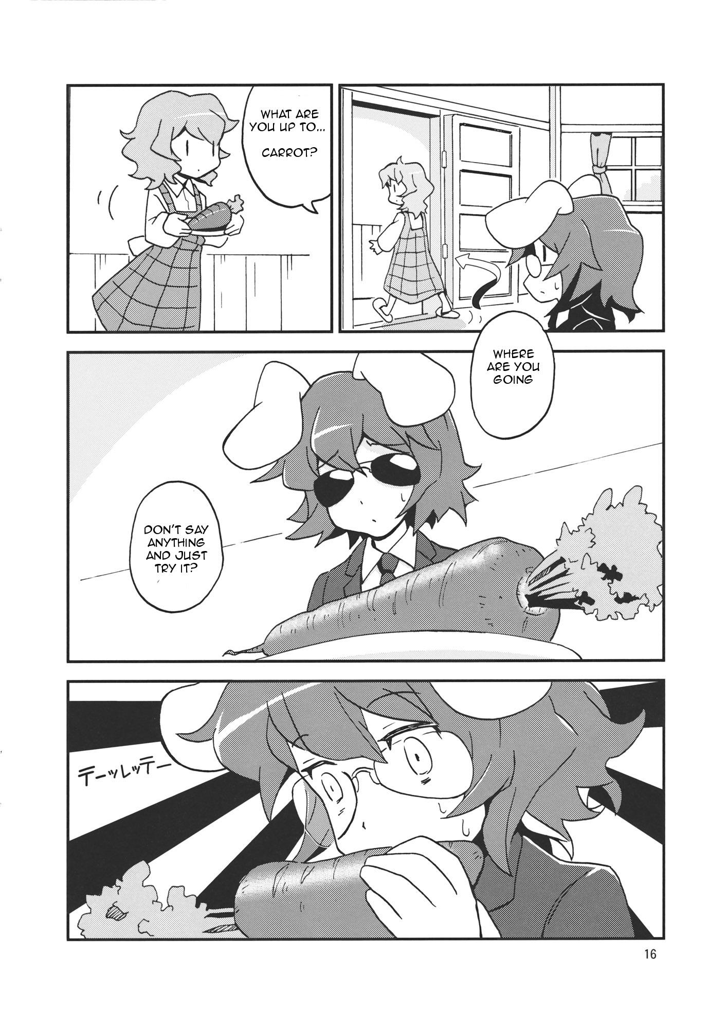 Touhou - Beloved Noukarin (Doujinshi) - episode 2 - 15