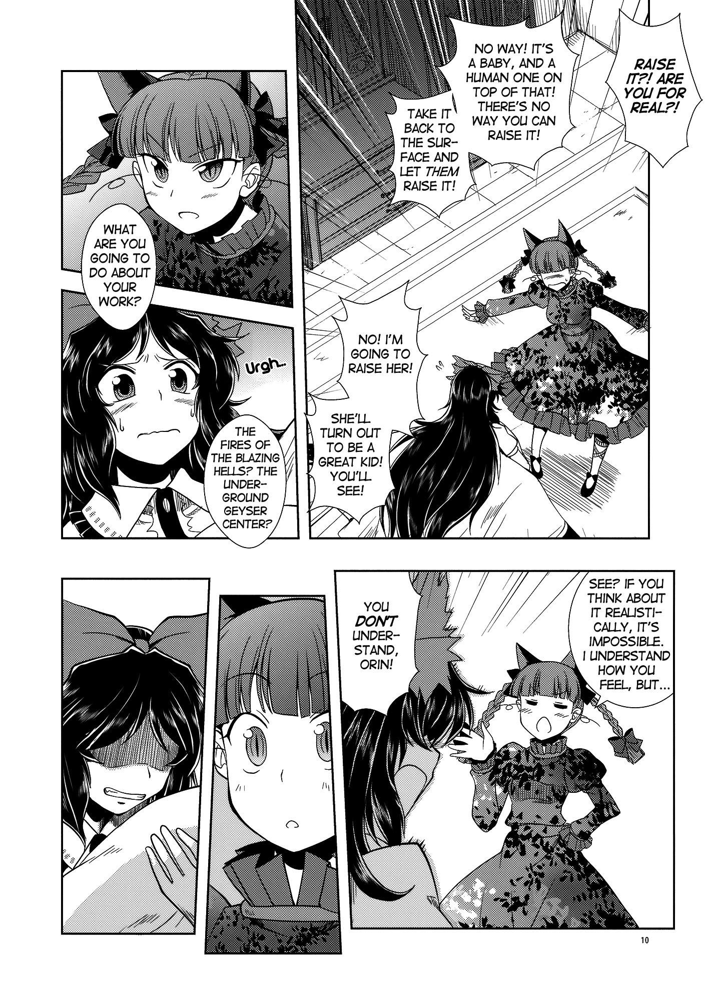 Touhou - Bringing Up a Child of Crow (Doujinshi) - episode 2 - 9