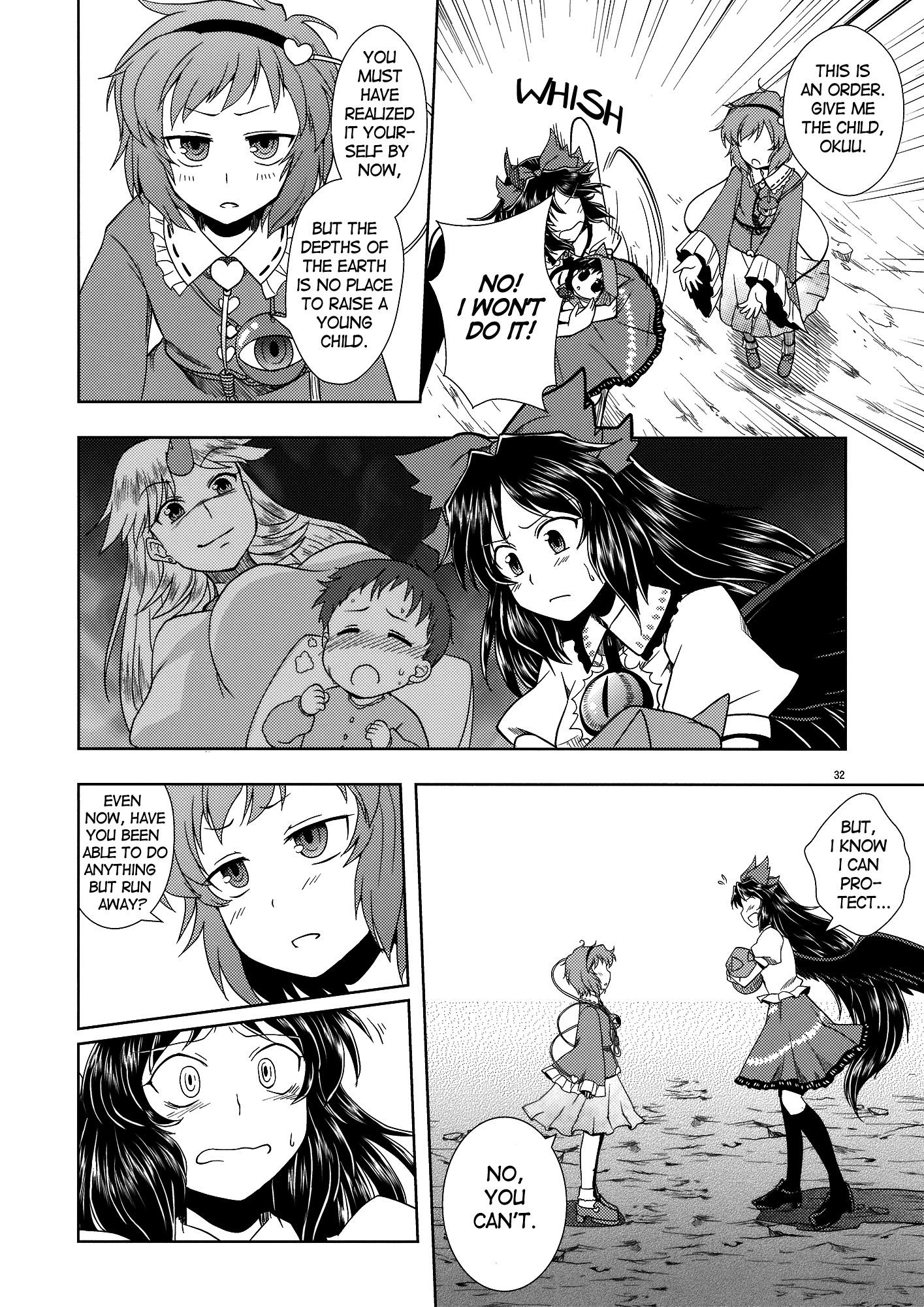 Touhou - Bringing Up a Child of Crow (Doujinshi) - episode 2 - 31