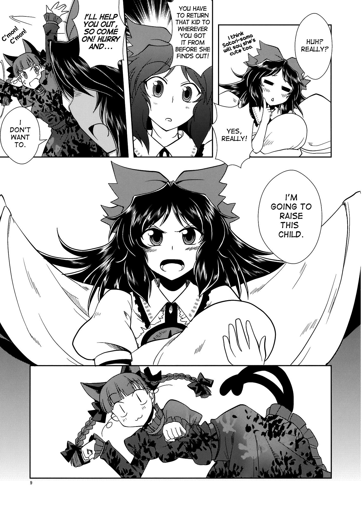 Touhou - Bringing Up a Child of Crow (Doujinshi) - episode 2 - 8