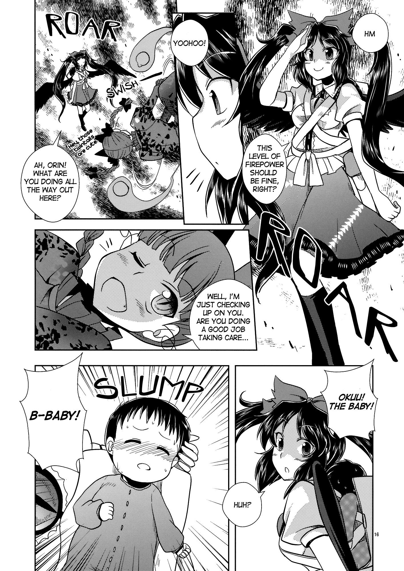 Touhou - Bringing Up a Child of Crow (Doujinshi) - episode 2 - 15