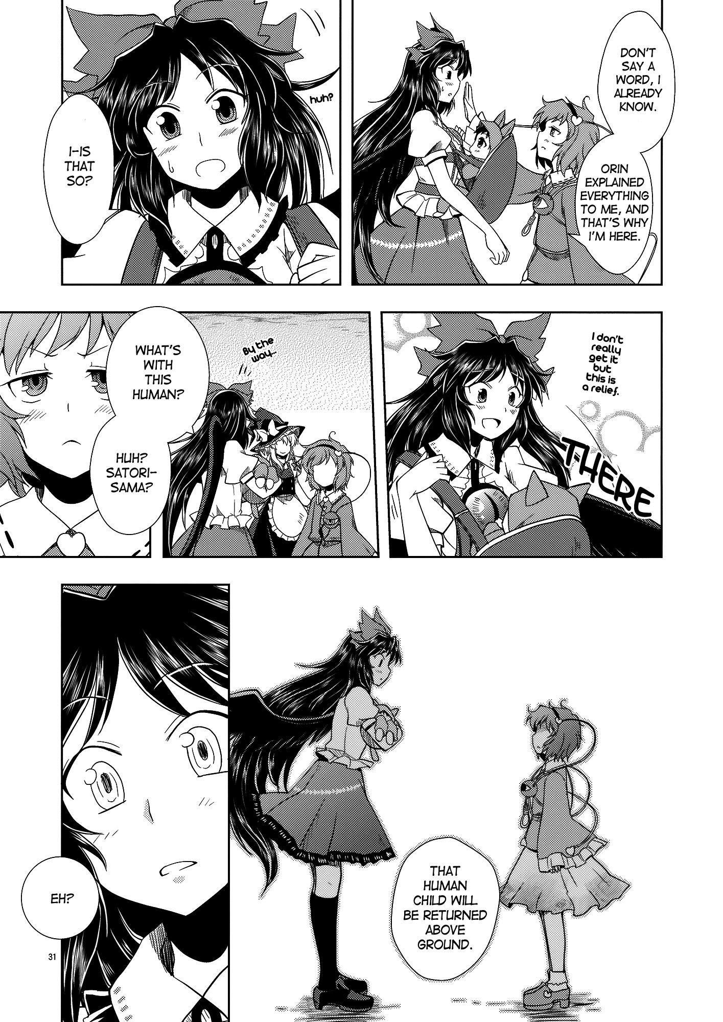 Touhou - Bringing Up a Child of Crow (Doujinshi) - episode 2 - 30