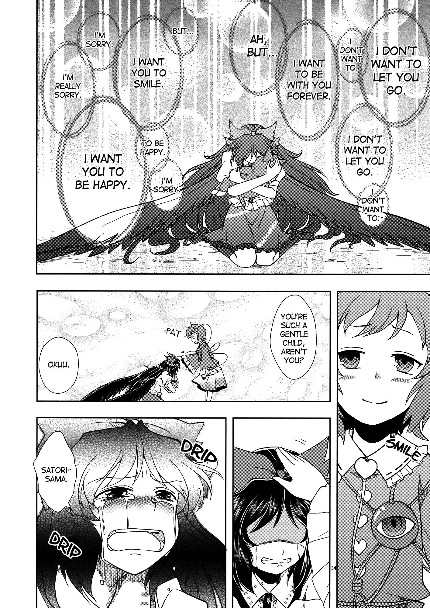 Touhou - Bringing Up a Child of Crow (Doujinshi) - episode 2 - 33