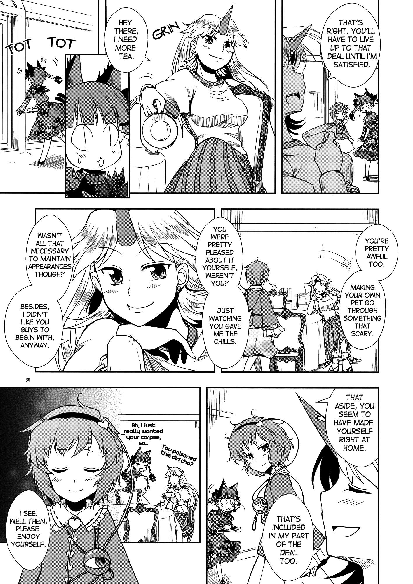 Touhou - Bringing Up a Child of Crow (Doujinshi) - episode 2 - 38