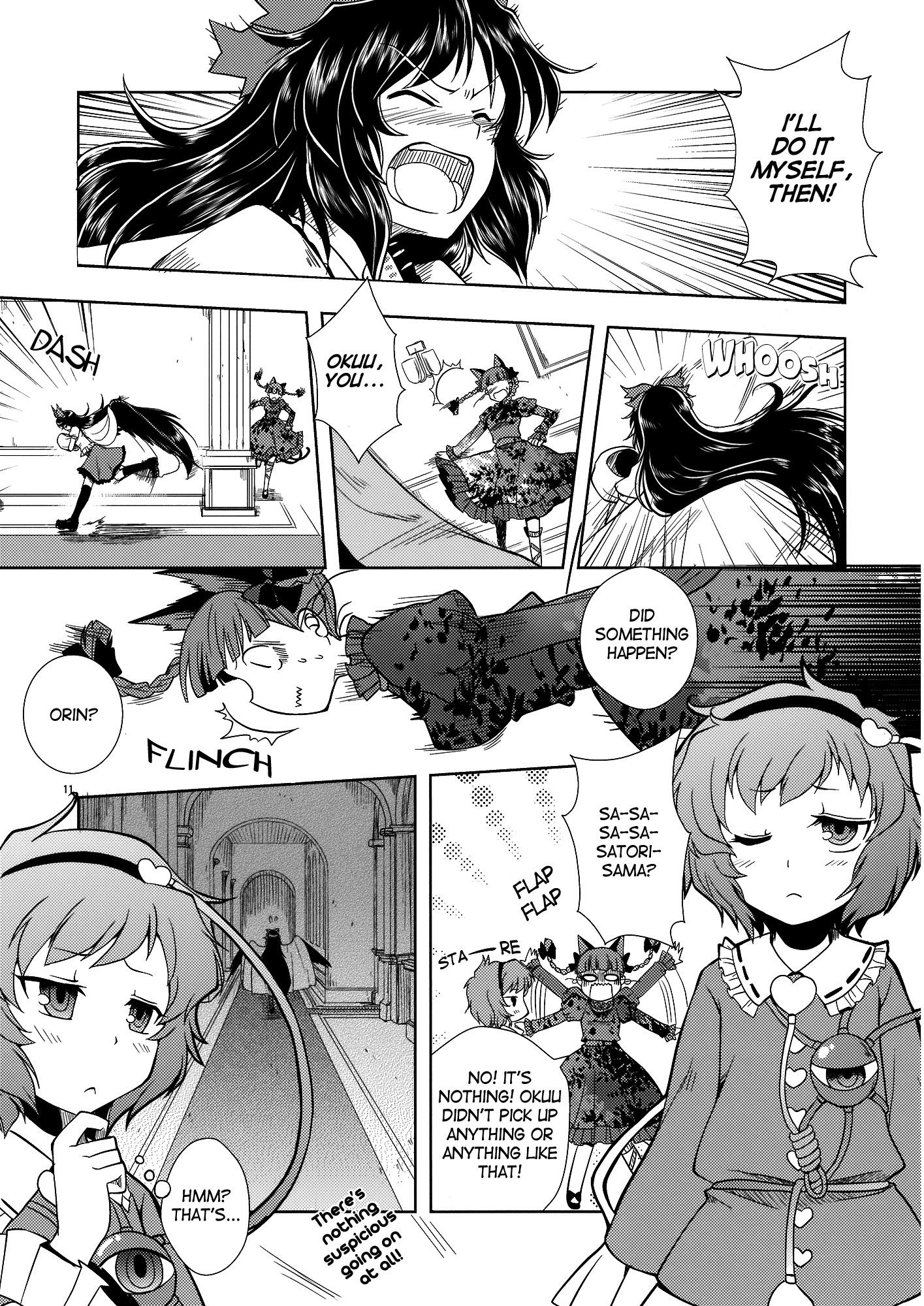 Touhou - Bringing Up a Child of Crow (Doujinshi) - episode 2 - 10