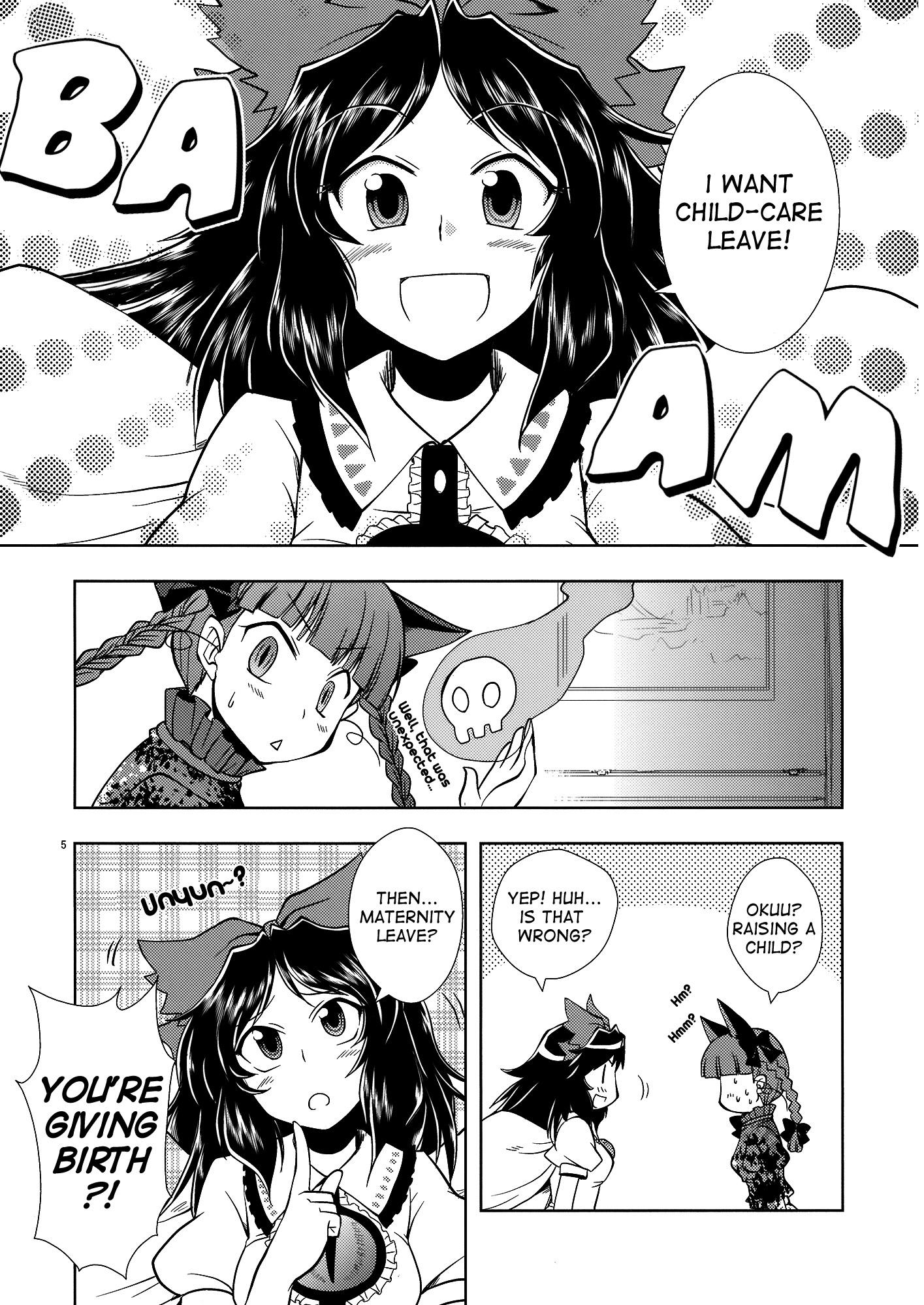 Touhou - Bringing Up a Child of Crow (Doujinshi) - episode 2 - 4