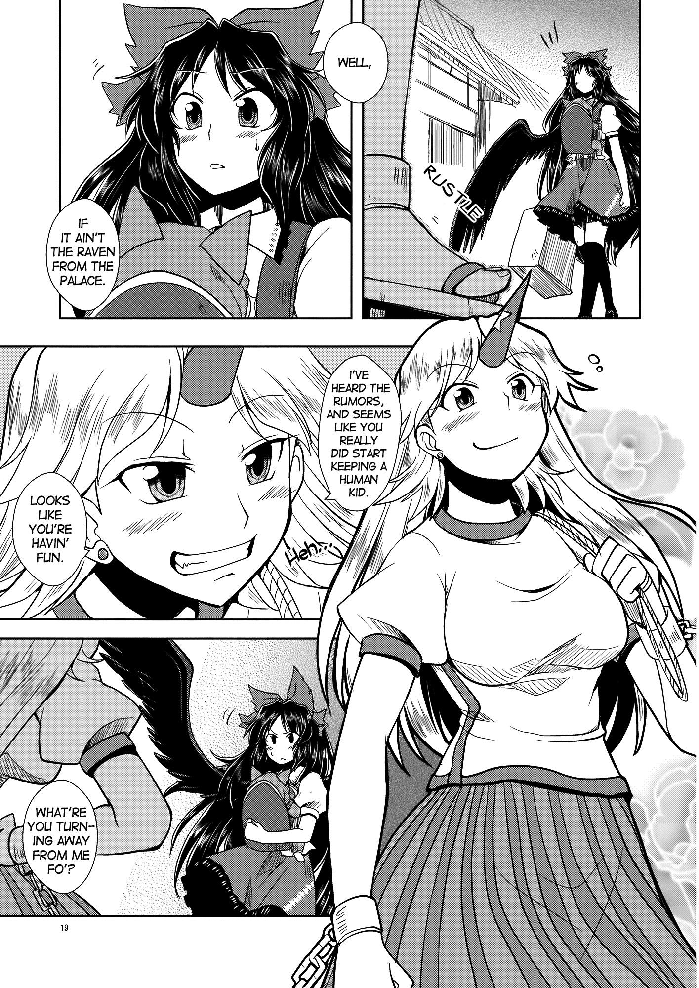 Touhou - Bringing Up a Child of Crow (Doujinshi) - episode 2 - 18