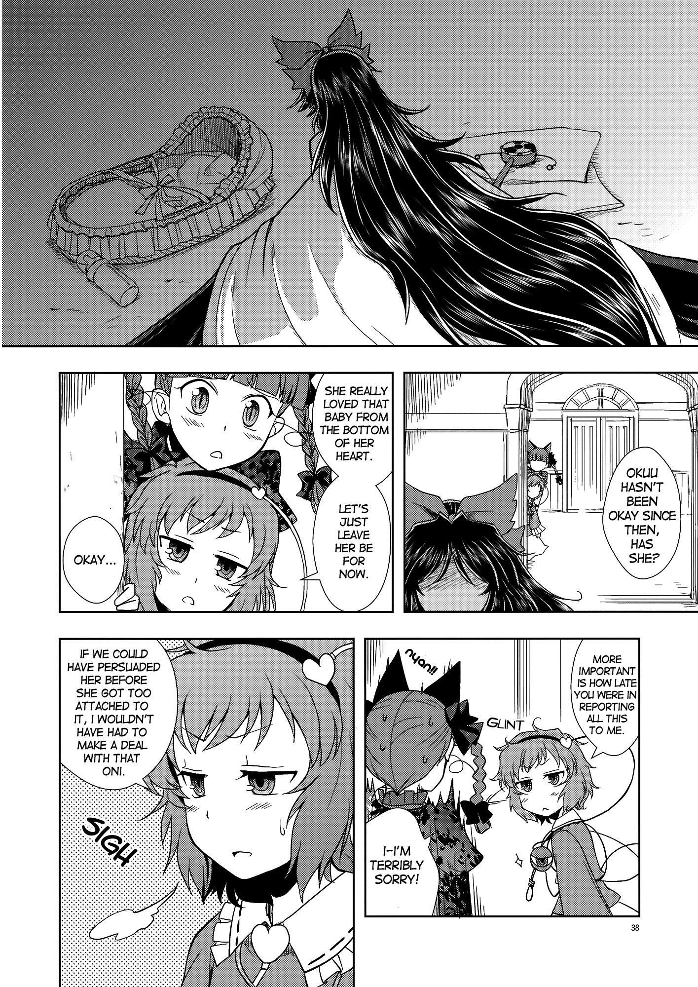 Touhou - Bringing Up a Child of Crow (Doujinshi) - episode 2 - 37