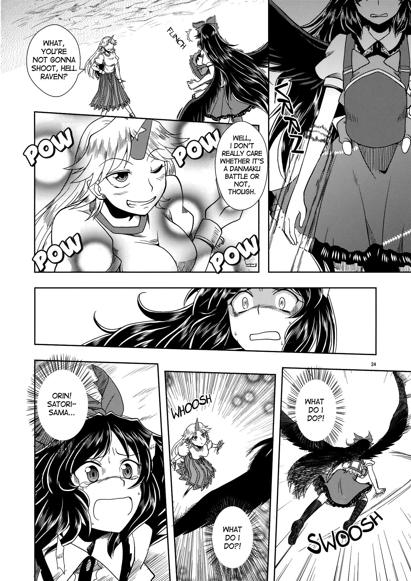 Touhou - Bringing Up a Child of Crow (Doujinshi) - episode 2 - 23