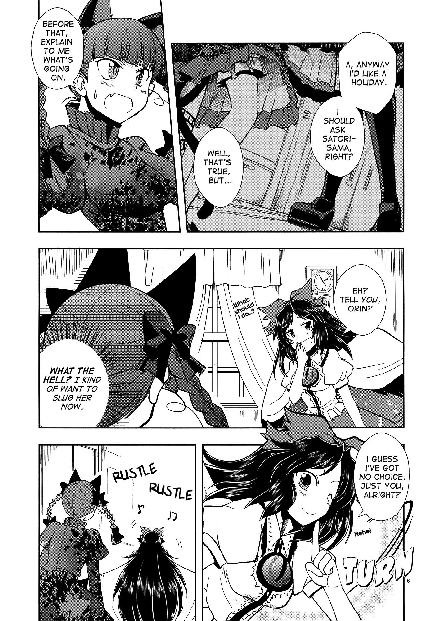 Touhou - Bringing Up a Child of Crow (Doujinshi) - episode 2 - 5