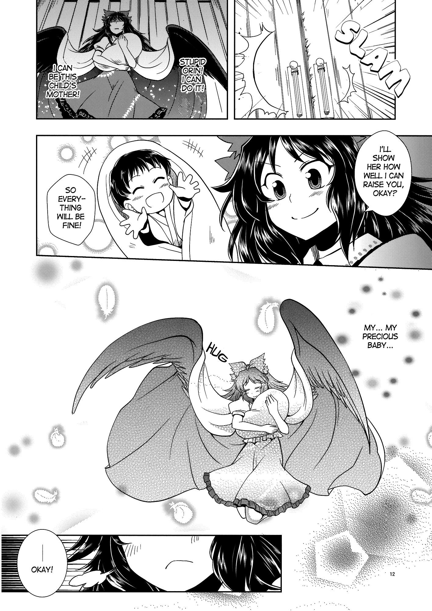 Touhou - Bringing Up a Child of Crow (Doujinshi) - episode 2 - 11