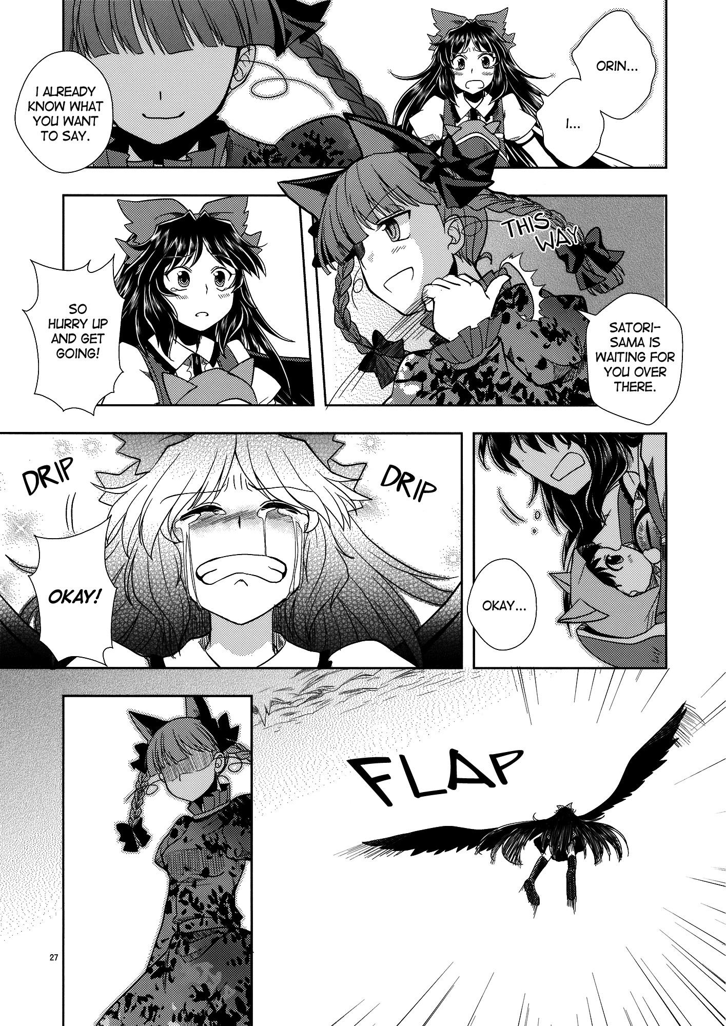 Touhou - Bringing Up a Child of Crow (Doujinshi) - episode 2 - 26