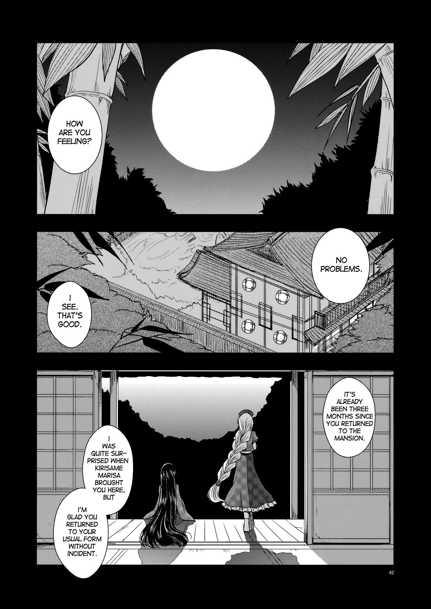 Touhou - Bringing Up a Child of Crow (Doujinshi) - episode 2 - 41