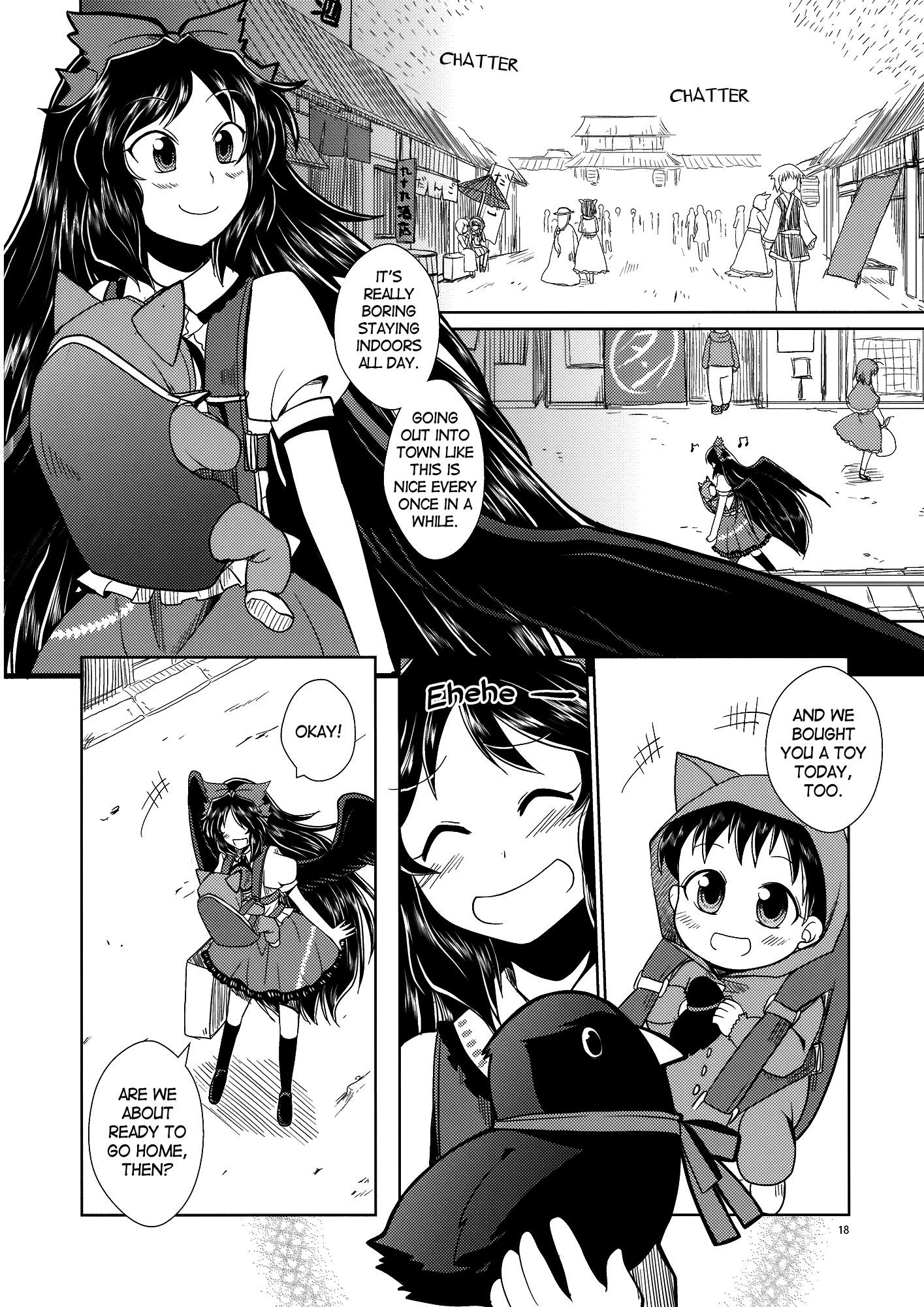 Touhou - Bringing Up a Child of Crow (Doujinshi) - episode 2 - 17