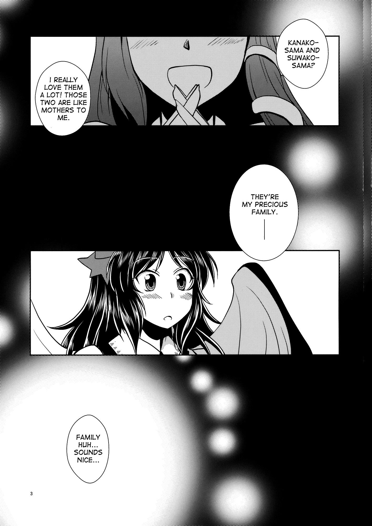 Touhou - Bringing Up a Child of Crow (Doujinshi) - episode 2 - 2