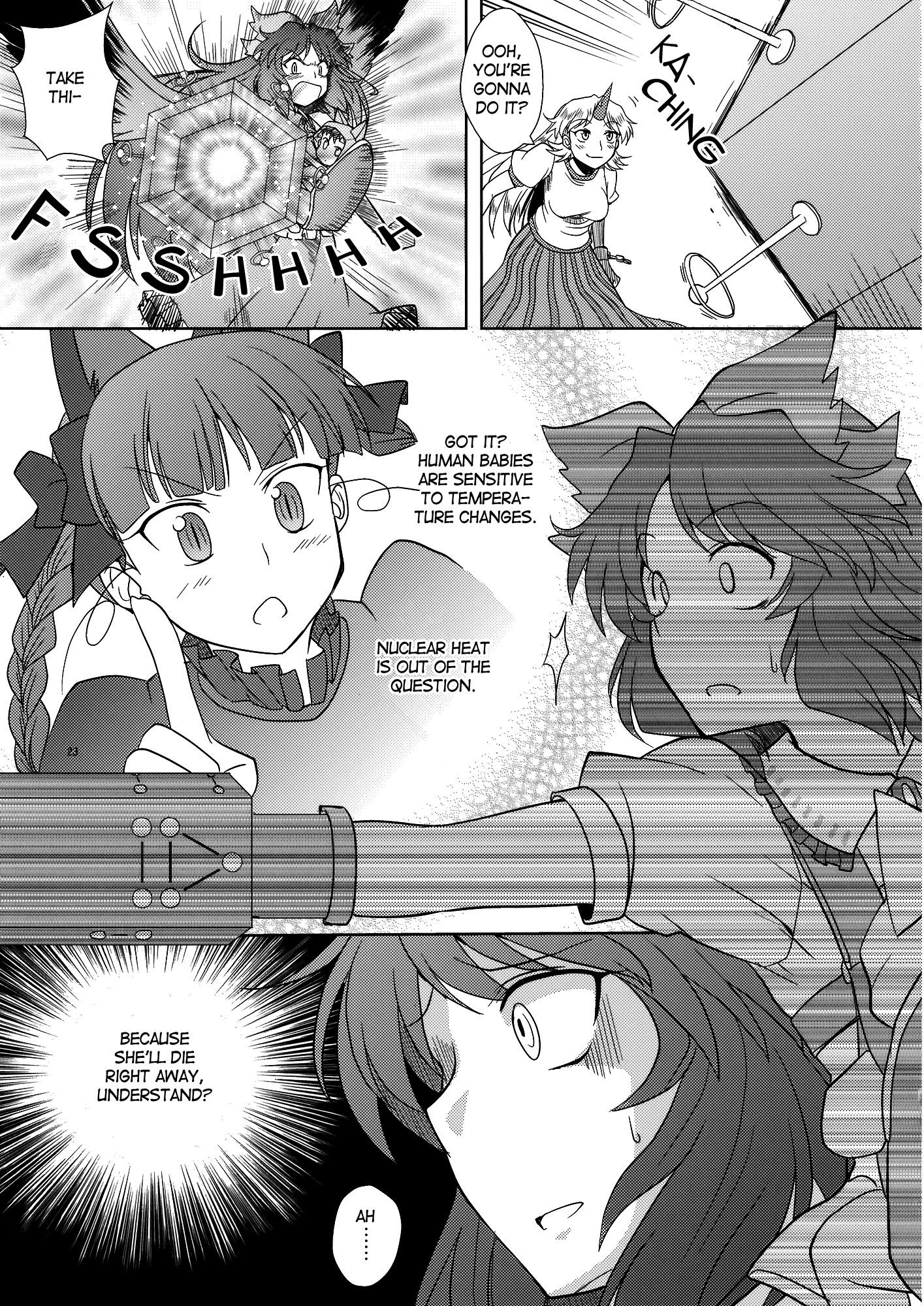 Touhou - Bringing Up a Child of Crow (Doujinshi) - episode 2 - 22