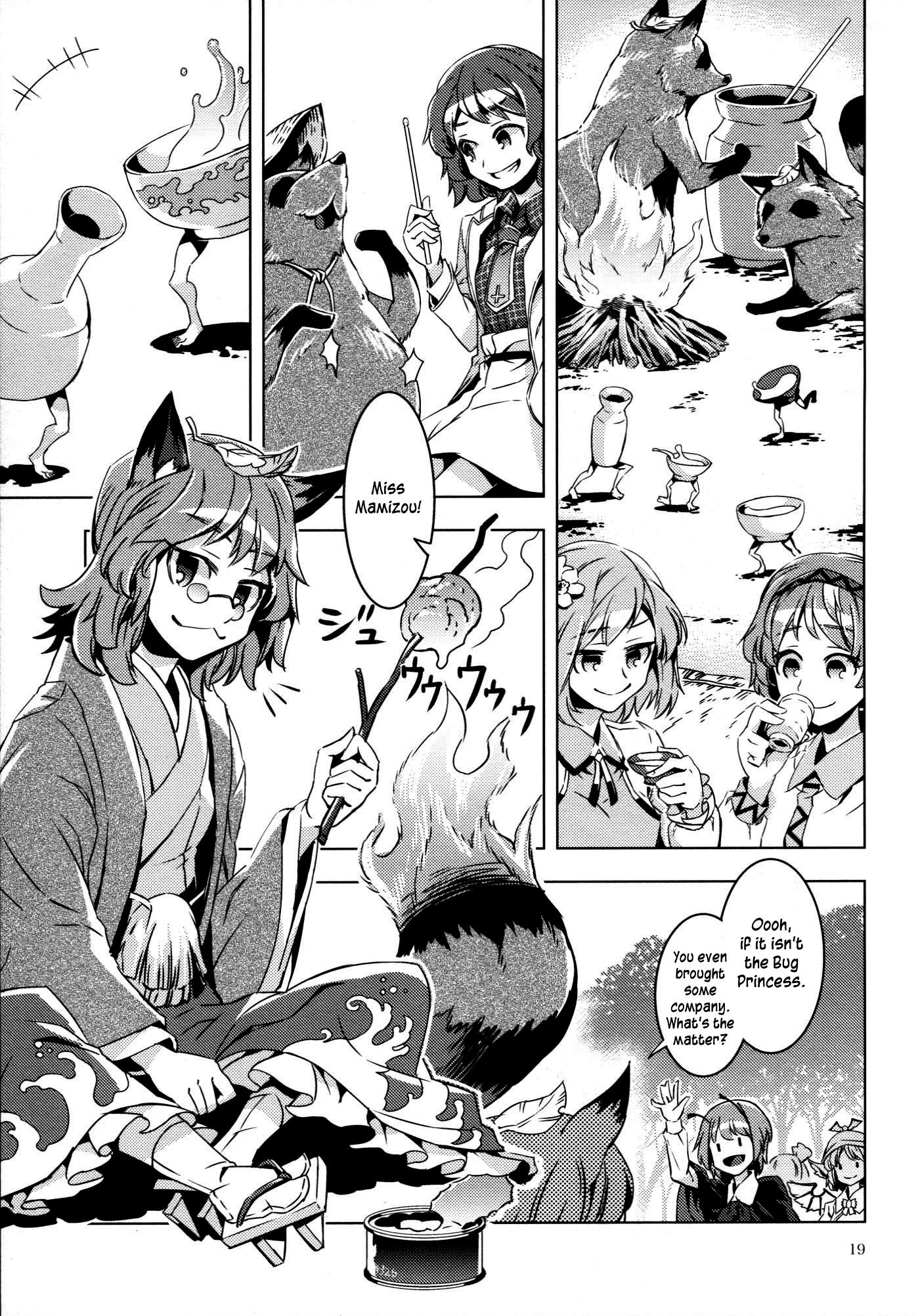 Touhou - Canni-Can (Doujinshi) - episode 2 - 18