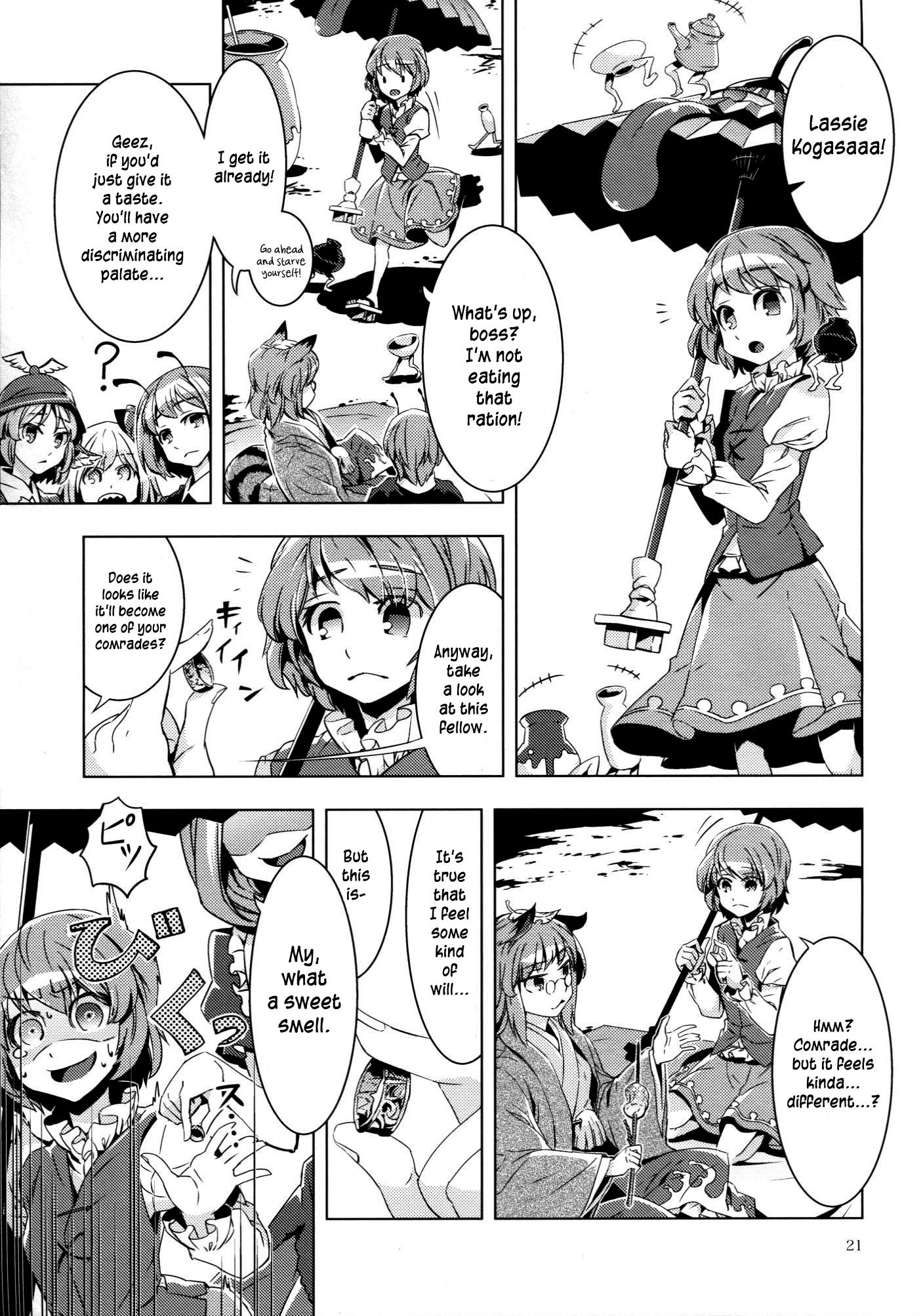 Touhou - Canni-Can (Doujinshi) - episode 2 - 20