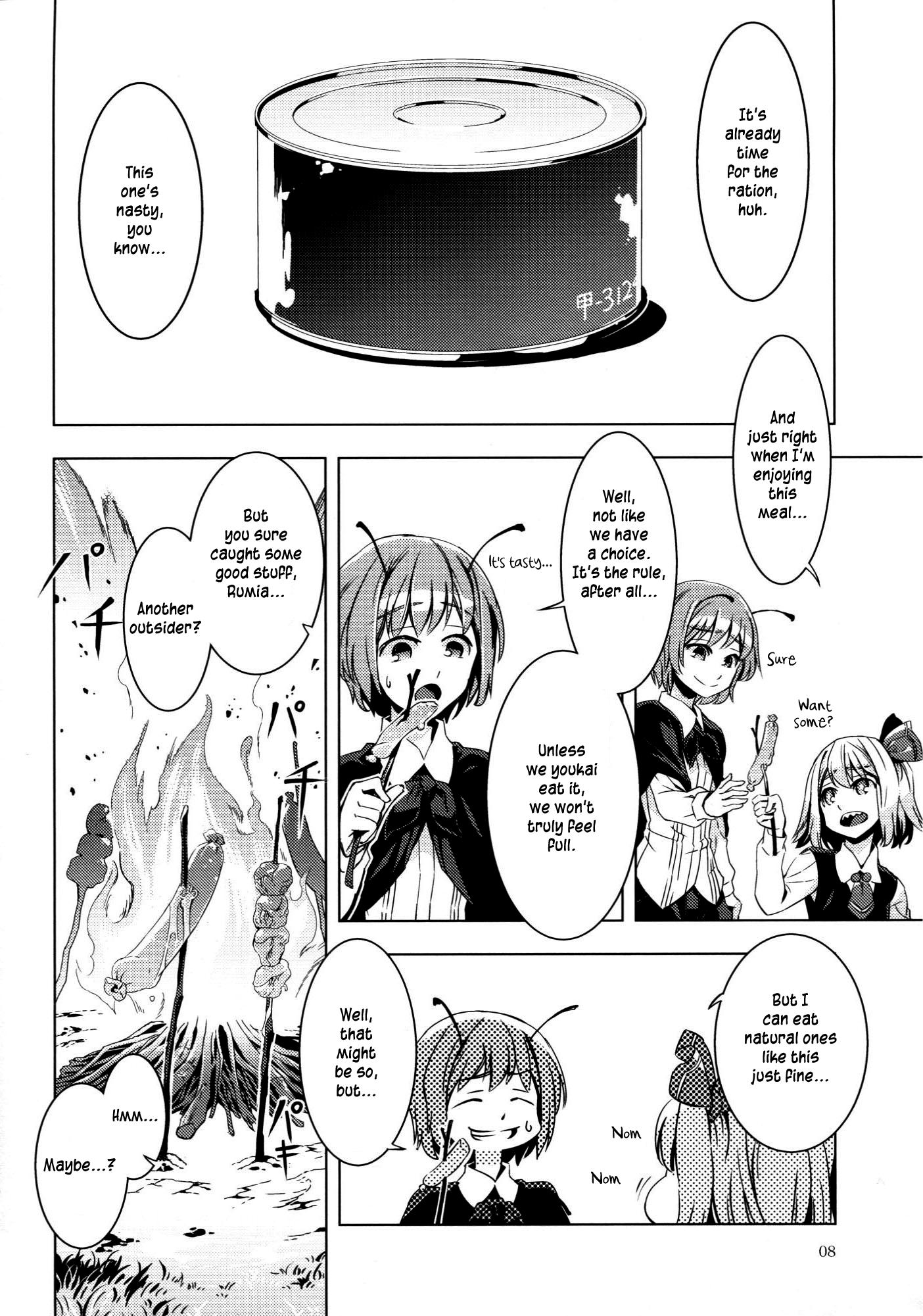 Touhou - Canni-Can (Doujinshi) - episode 2 - 7