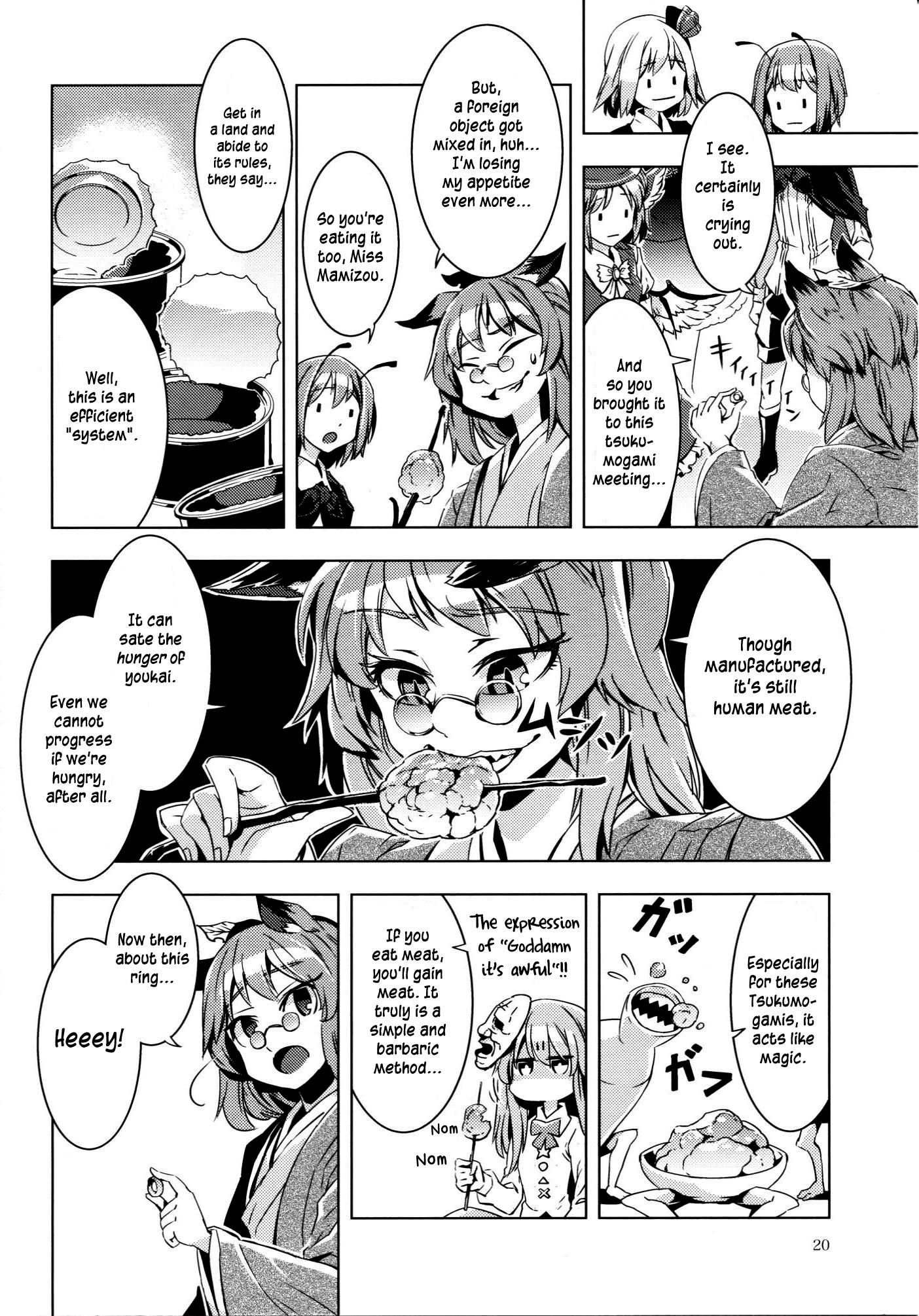 Touhou - Canni-Can (Doujinshi) - episode 2 - 19