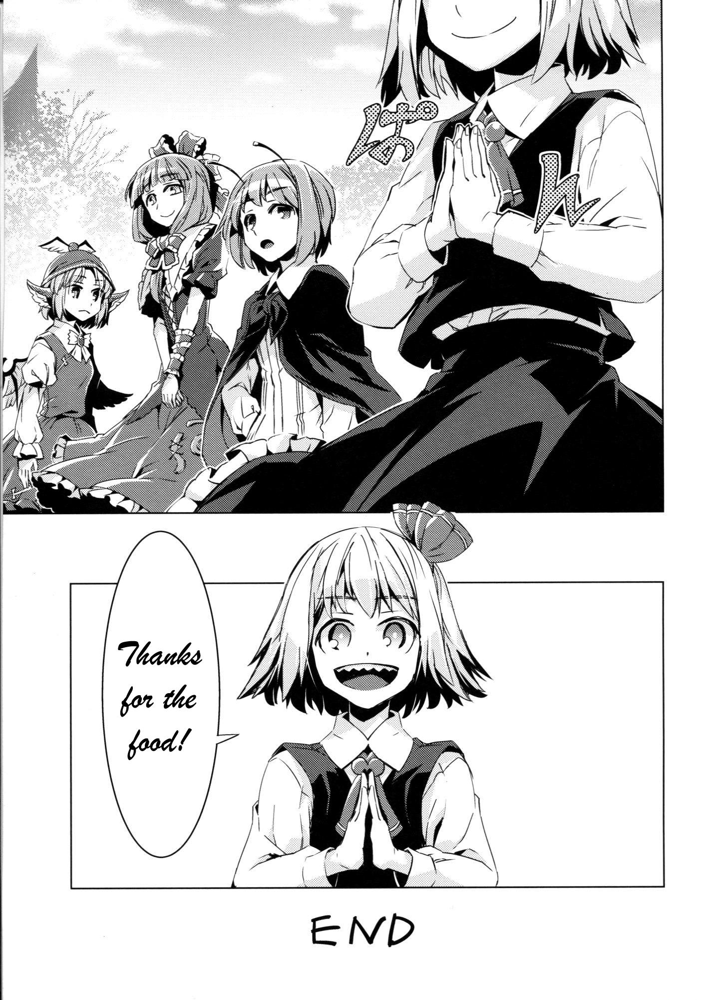 Touhou - Canni-Can (Doujinshi) - episode 2 - 56