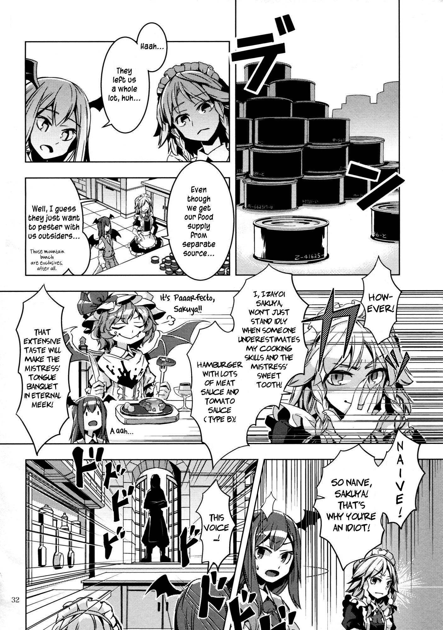 Touhou - Canni-Can (Doujinshi) - episode 2 - 31