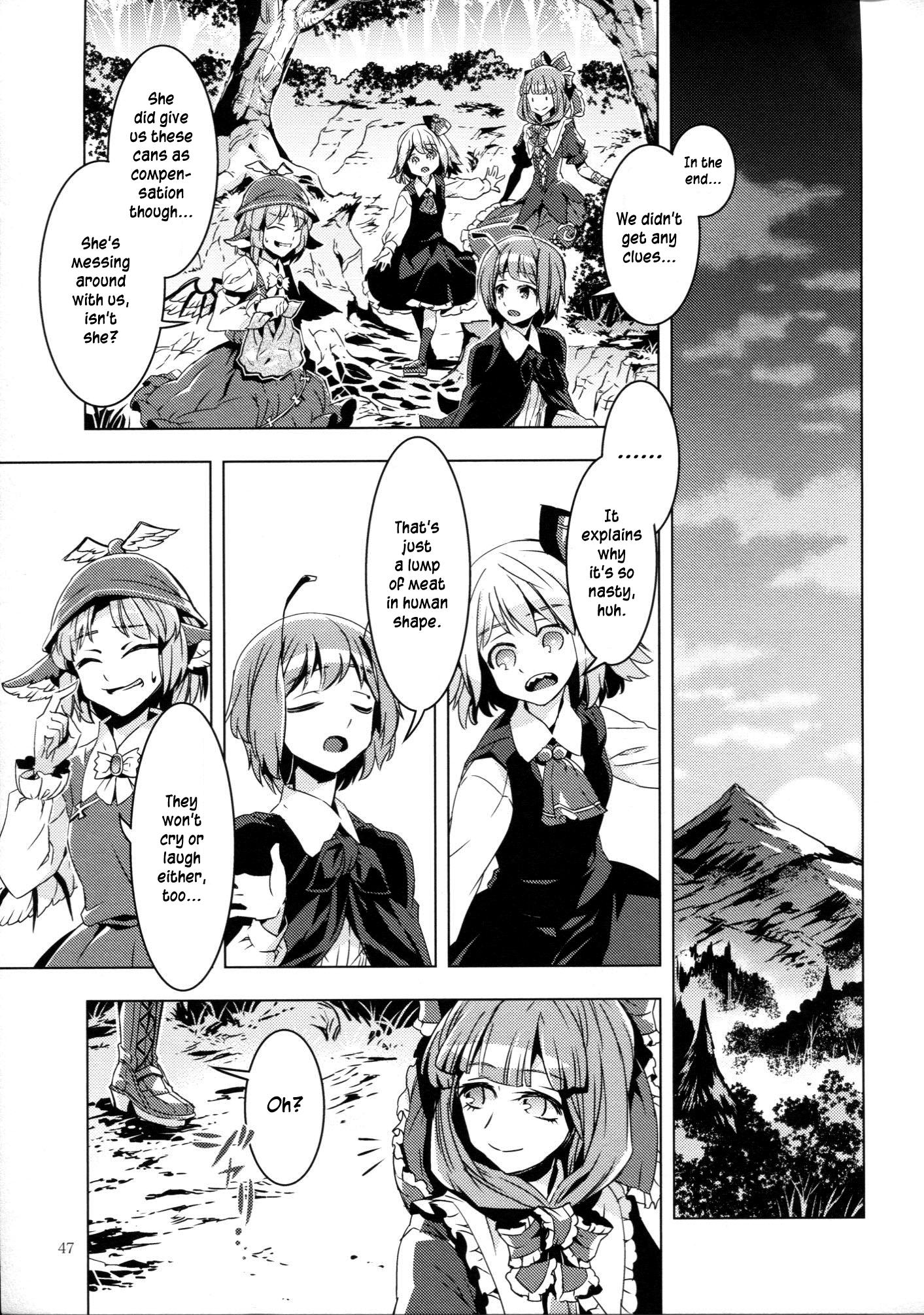 Touhou - Canni-Can (Doujinshi) - episode 2 - 46