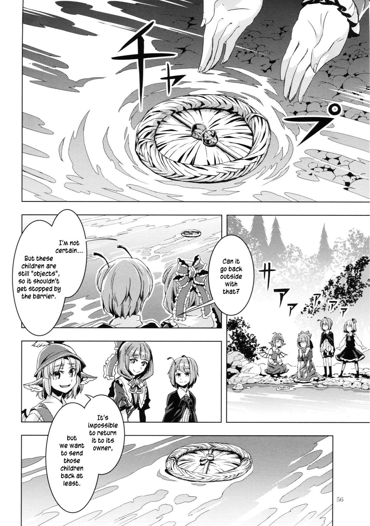 Touhou - Canni-Can (Doujinshi) - episode 2 - 55