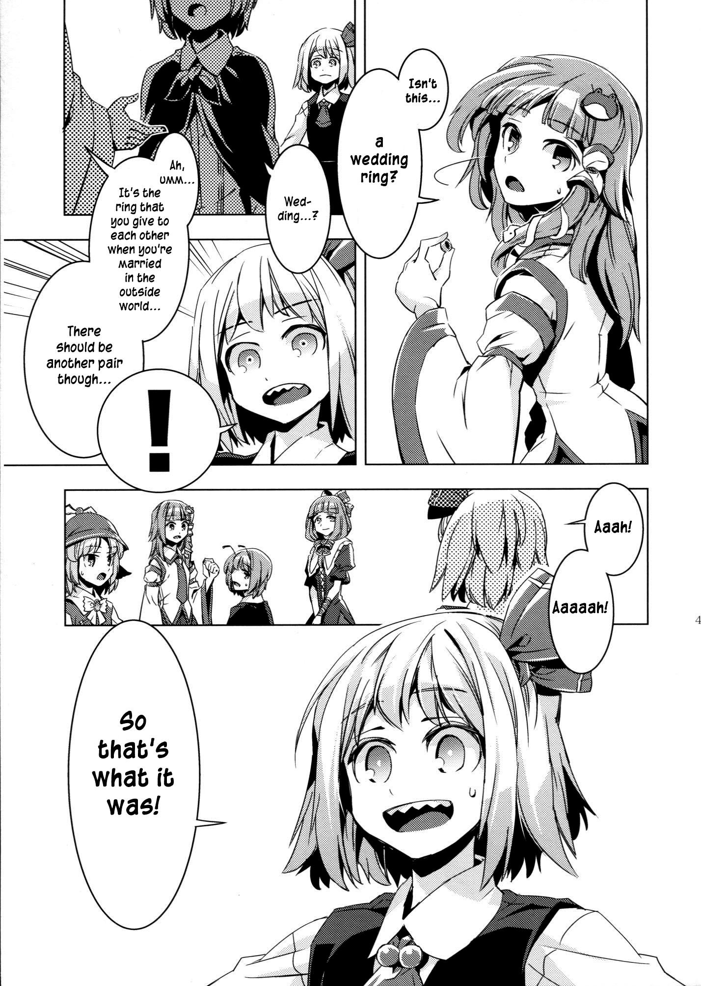 Touhou - Canni-Can (Doujinshi) - episode 2 - 48