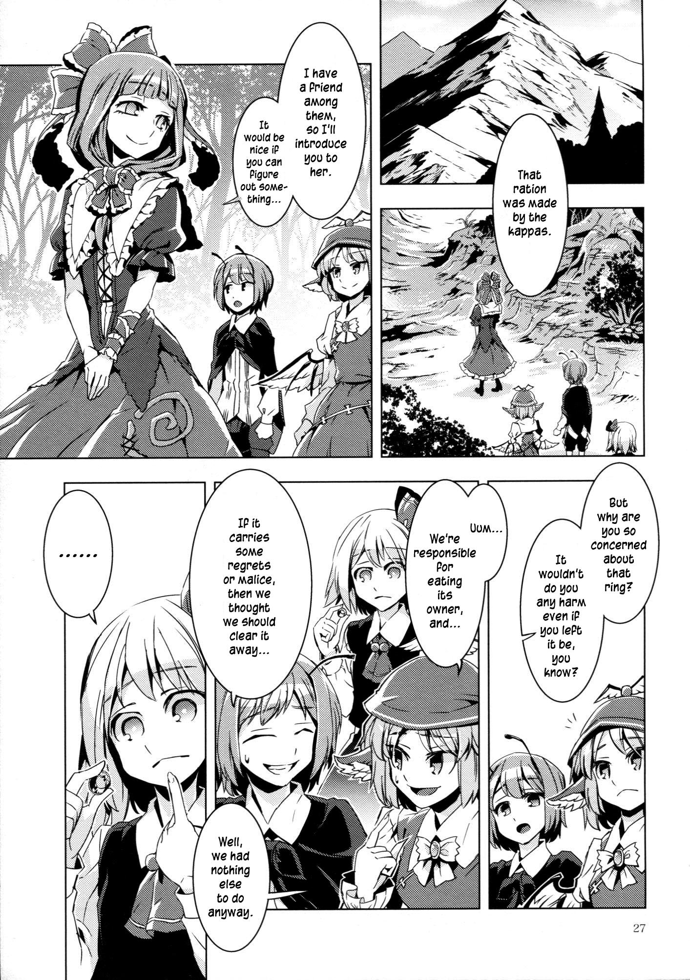 Touhou - Canni-Can (Doujinshi) - episode 2 - 26